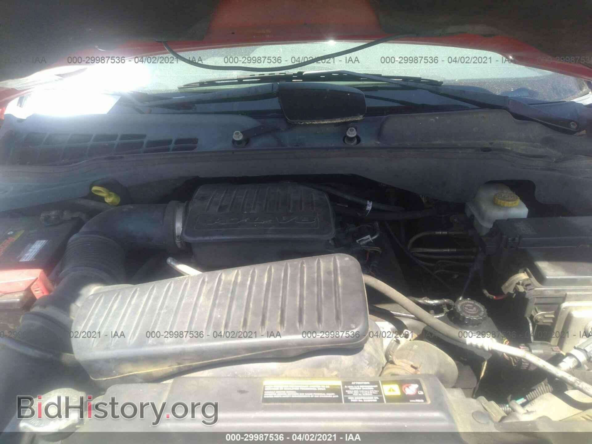 2006 DODGE DURANGO - VIN: 1D4HB48N46F149704 - Photo 10