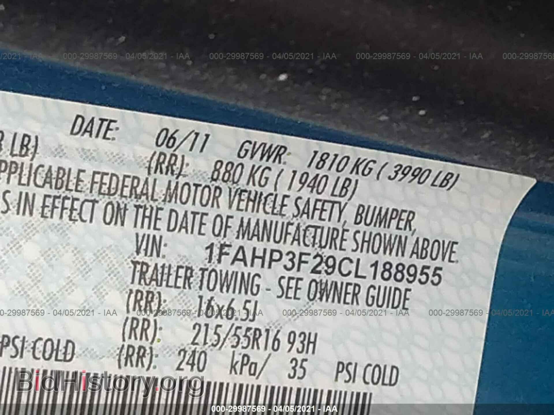 2012 FORD FOCUS - VIN: 1FAHP3F29CL188955 - Photo 9