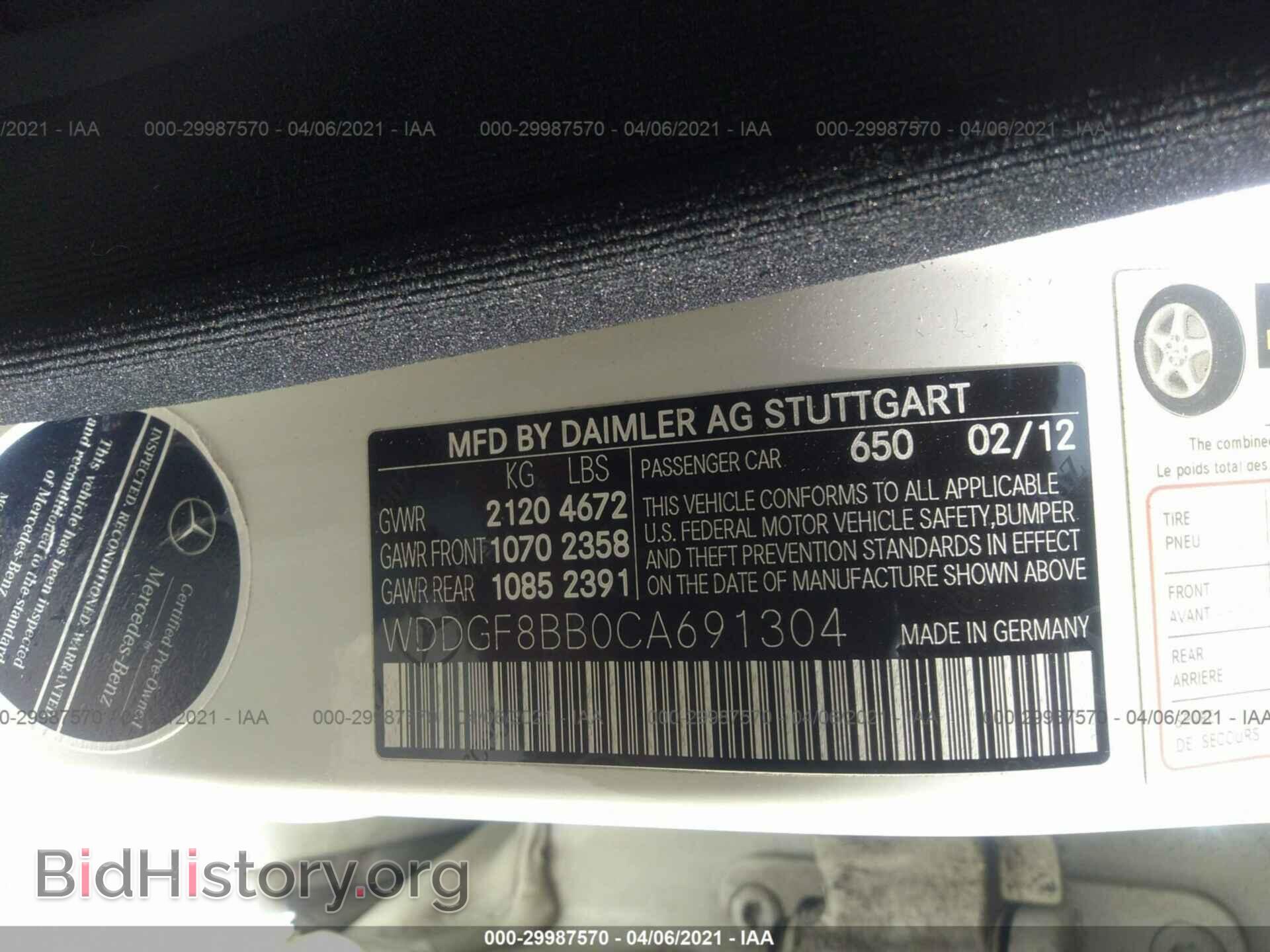 2012 MERCEDES-BENZ C-CLASS - VIN: WDDGF8BB0CA691304 - Фото 9