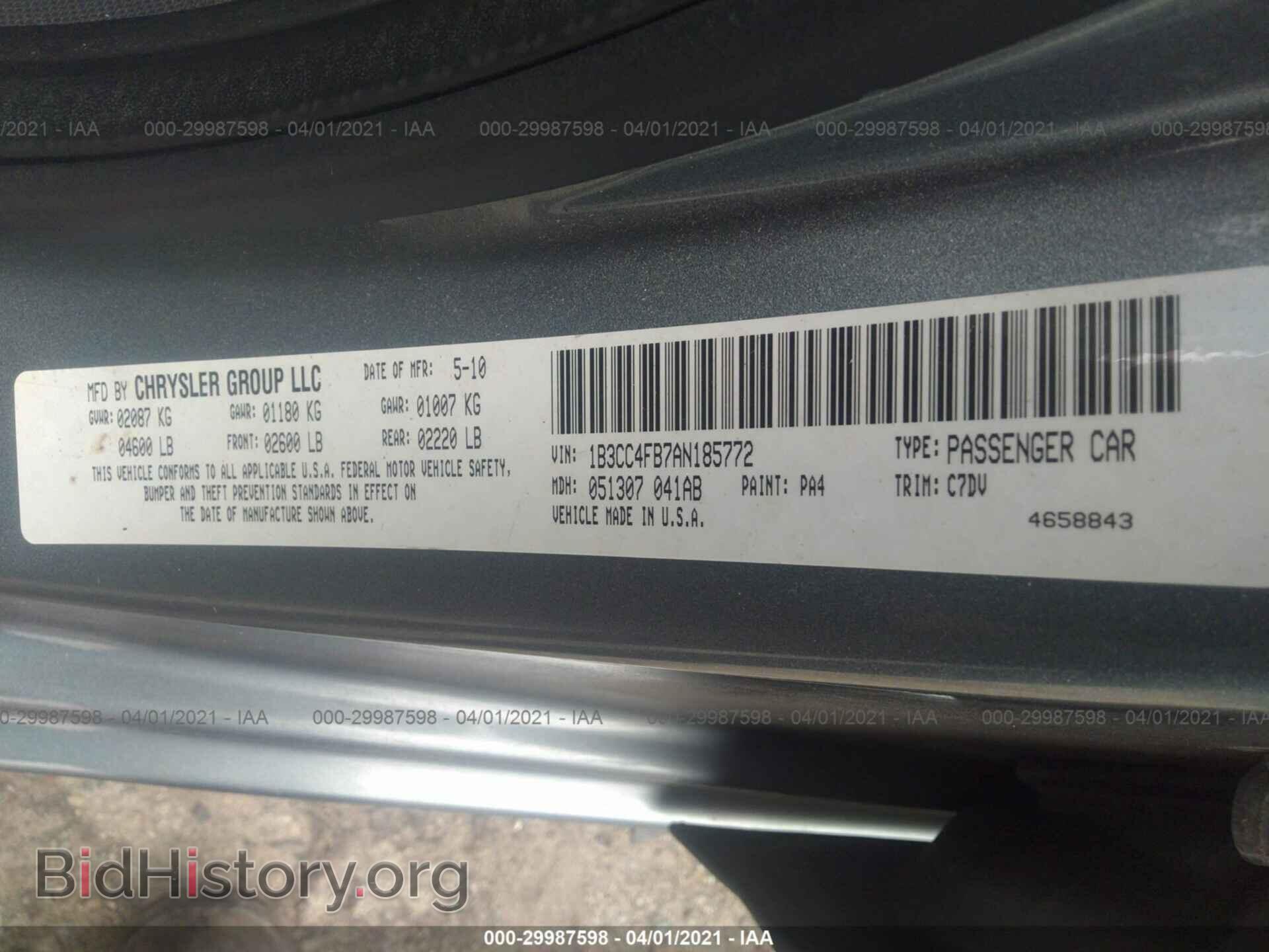 2010 DODGE AVENGER - VIN: 1B3CC4FB7AN185772 - Фото 9