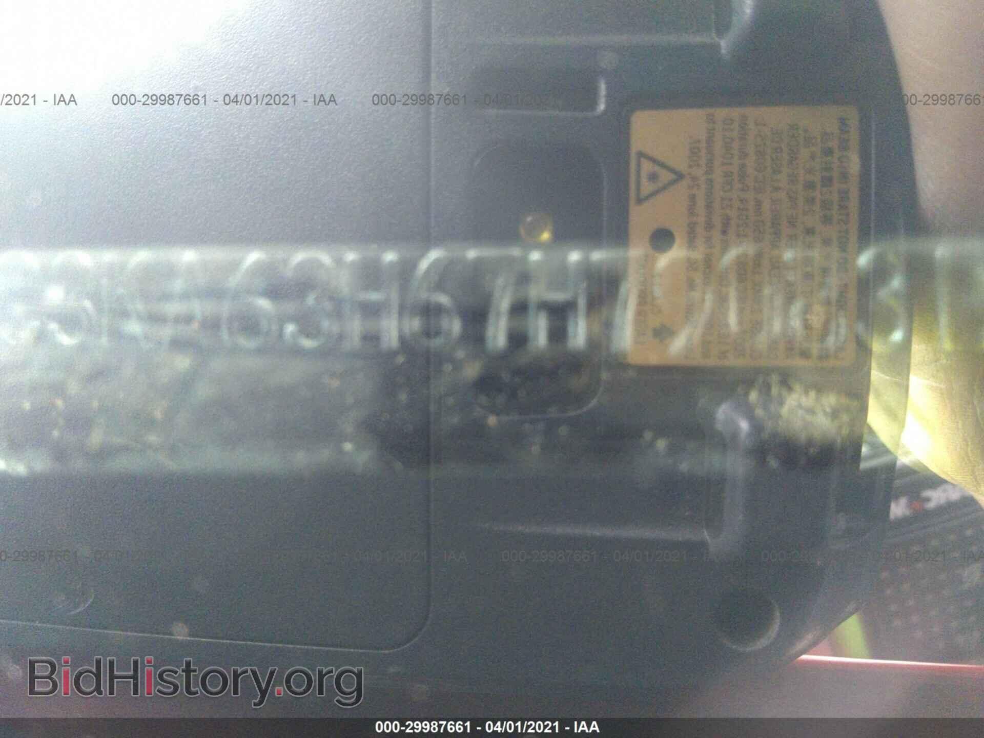 2007 CHRYSLER 300 - VIN: 2C3KA63H67H790831 - Фото 9
