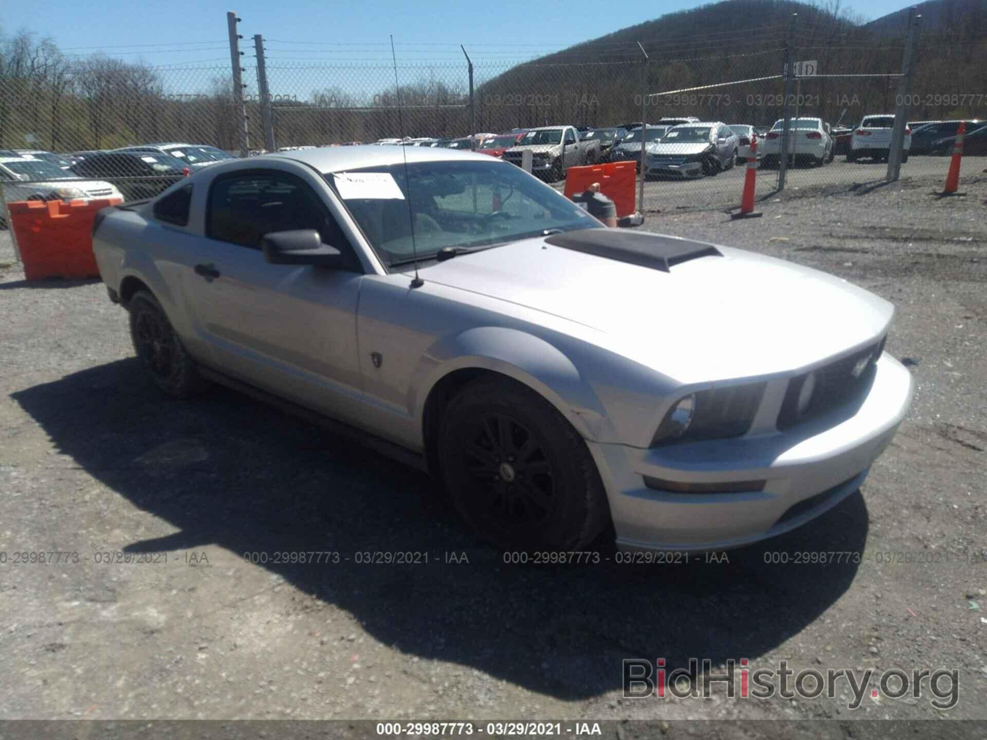 Photo 1ZVFT80N265218669 - FORD MUSTANG 2006