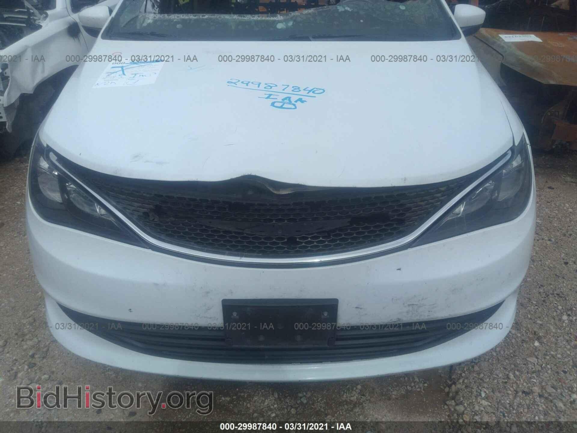 2017 CHRYSLER PACIFICA - VIN: 2C4RC1CG7HR506018 - Фото 10