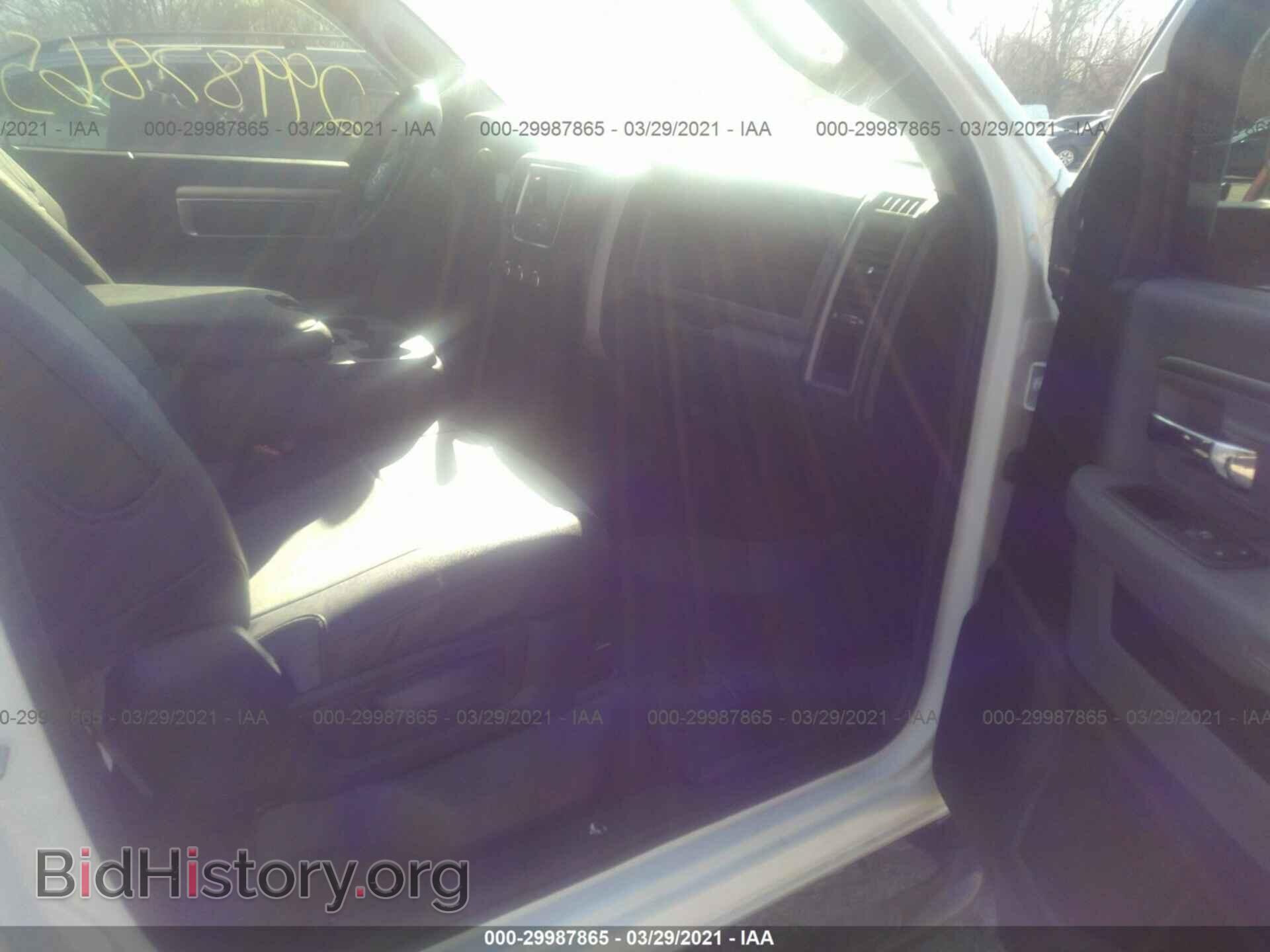 2014 RAM 1500 - VIN: 3C6JR6ATXEG159639 - Photo 5