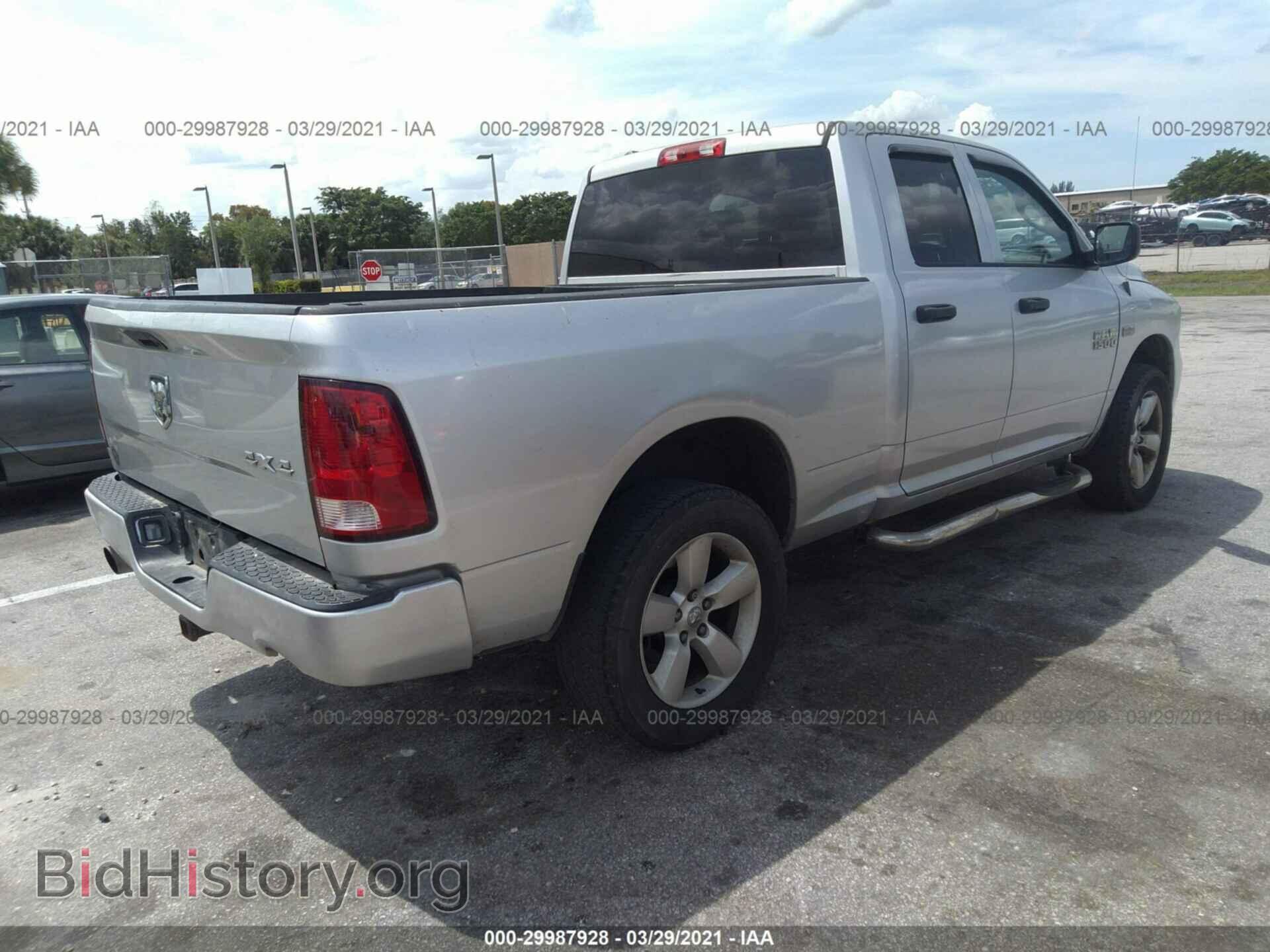 2013 RAM 1500 - VIN: 1C6RR7FT5DS572920 - Photo 4