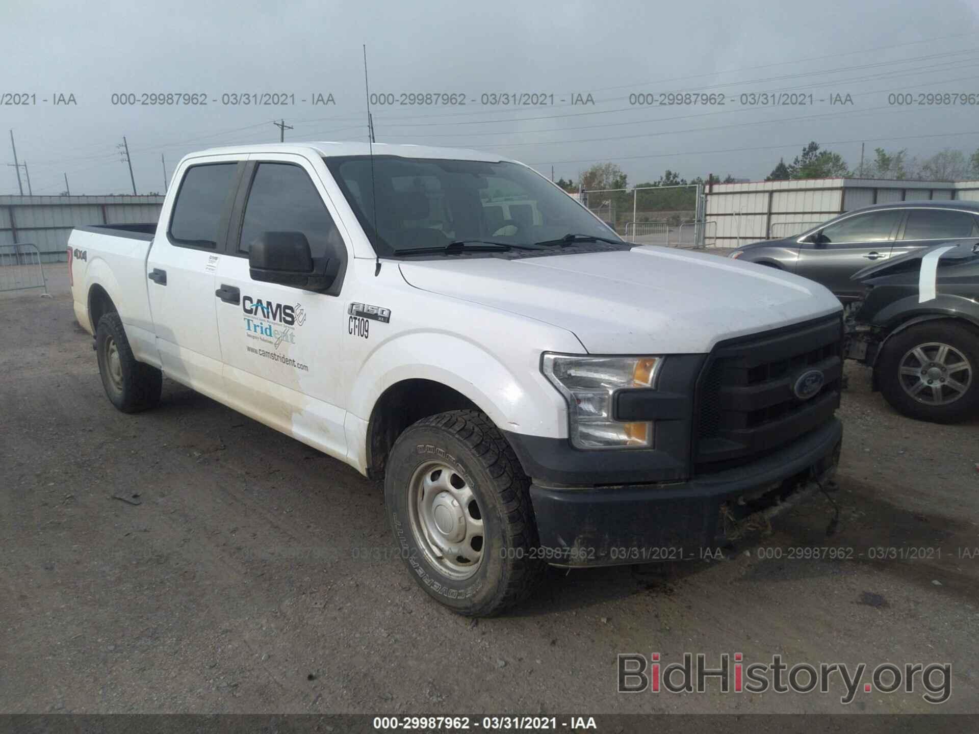 Photo 1FTFW1EF0FKD49085 - FORD F-150 2015