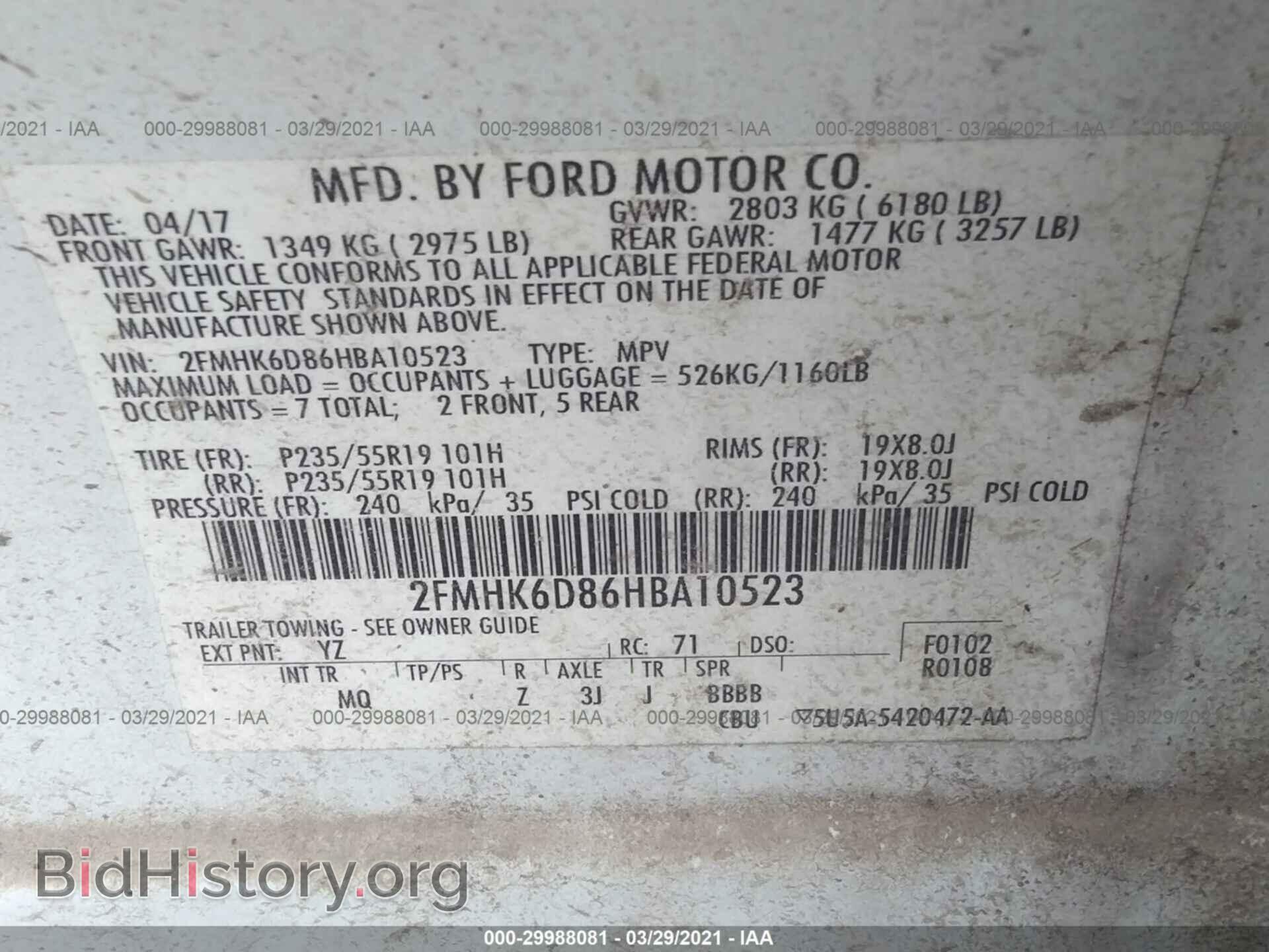 2017 FORD FLEX - VIN: 2FMHK6D86HBA10523 - Фото 9