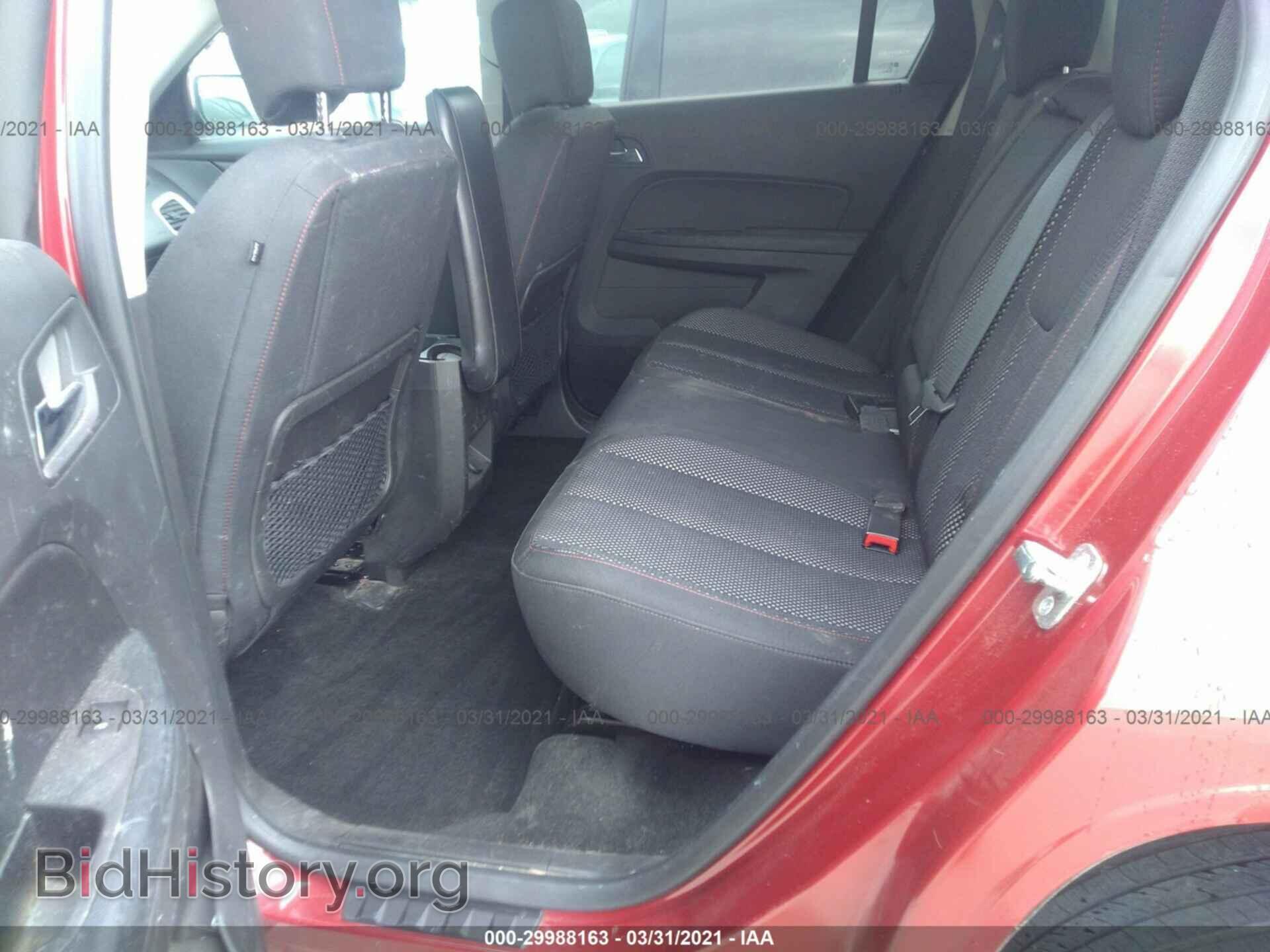 2013 GMC TERRAIN - VIN: 2GKFLSE38D6229964 - Photo 8
