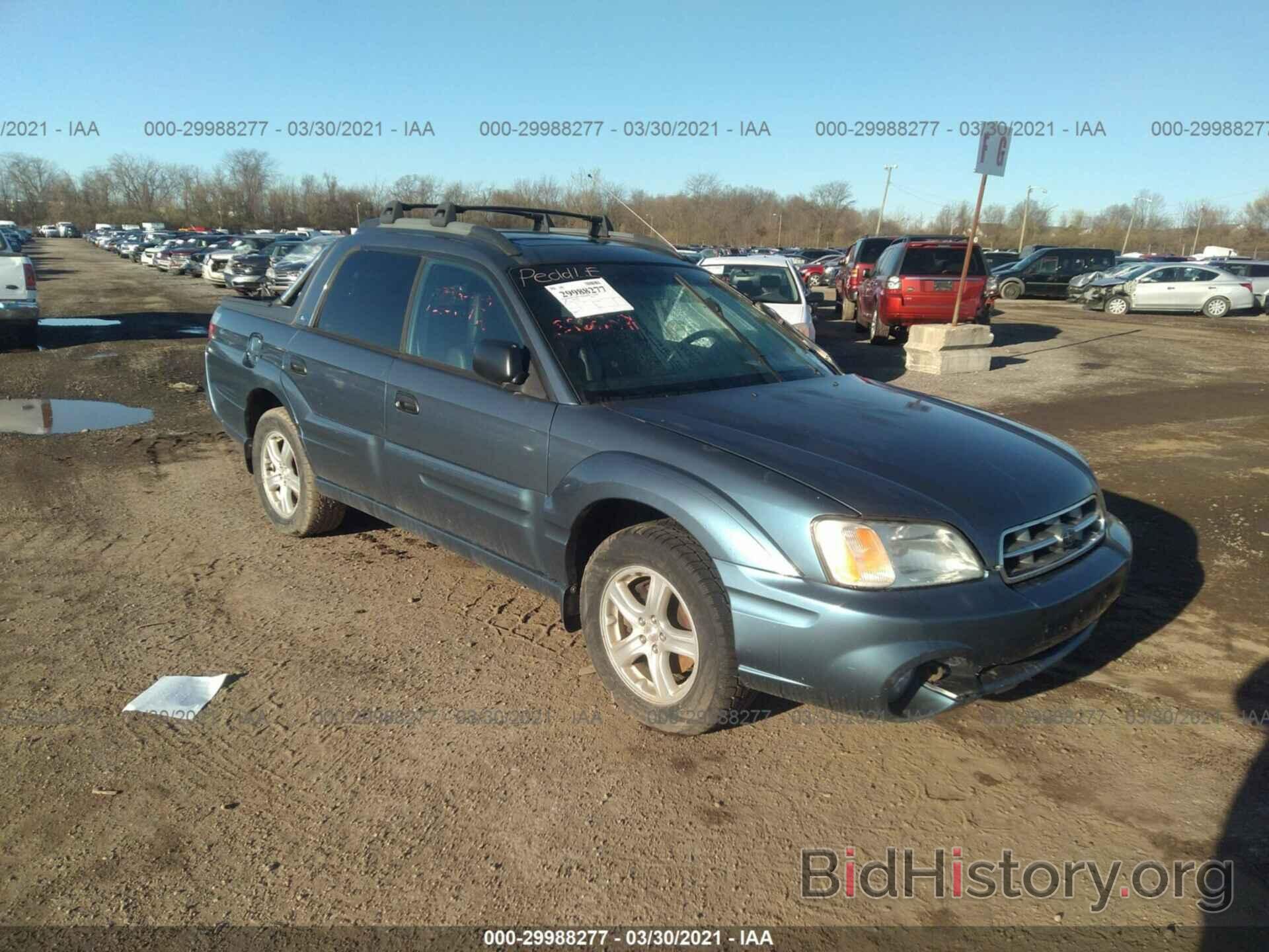 Фотография 4S4BT62C967105710 - SUBARU BAJA 2006