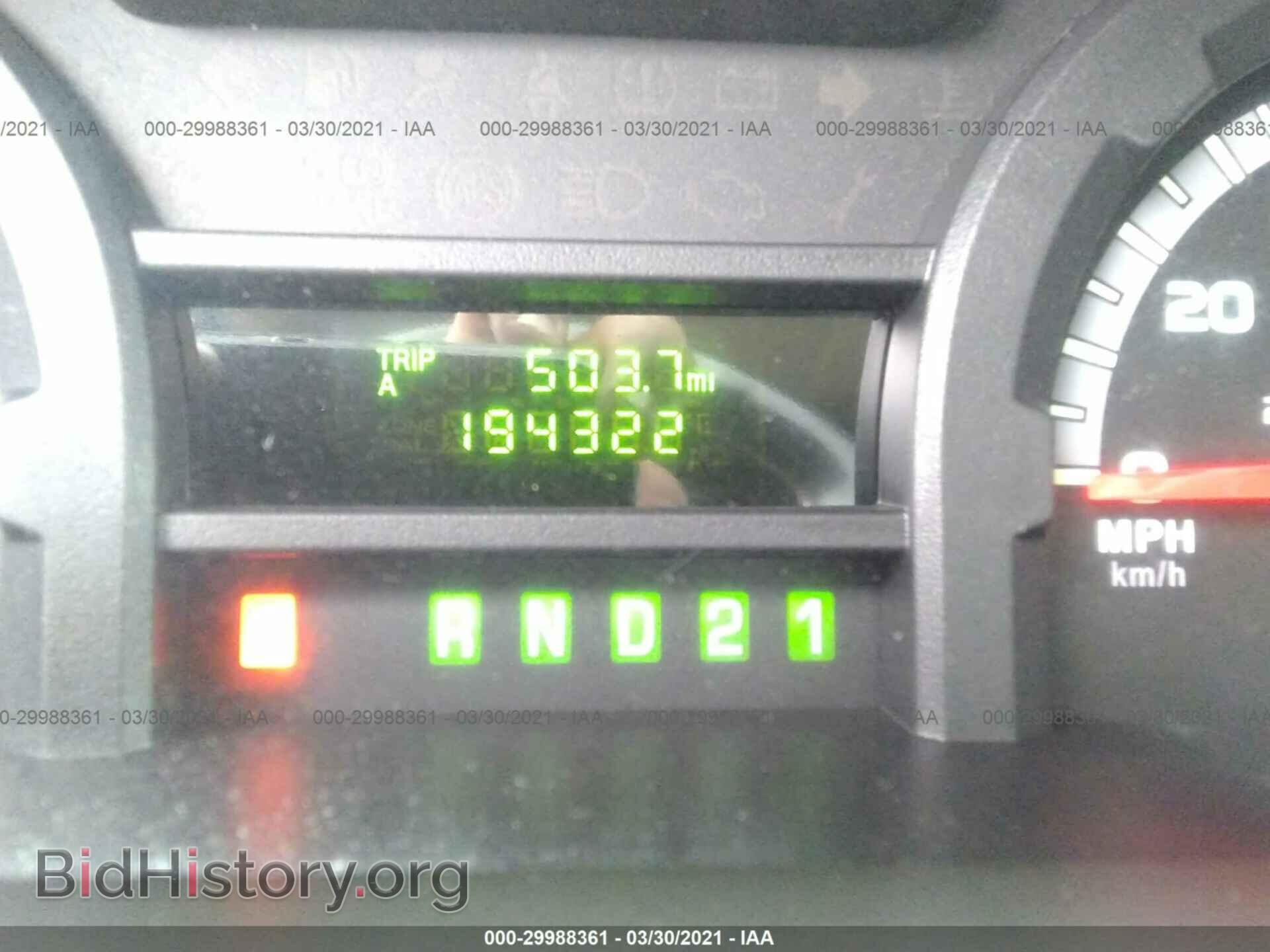 2013 FORD ECONOLINE CARGO VAN - VIN: 1FTNS2EL1DDB37204 - Фото 7