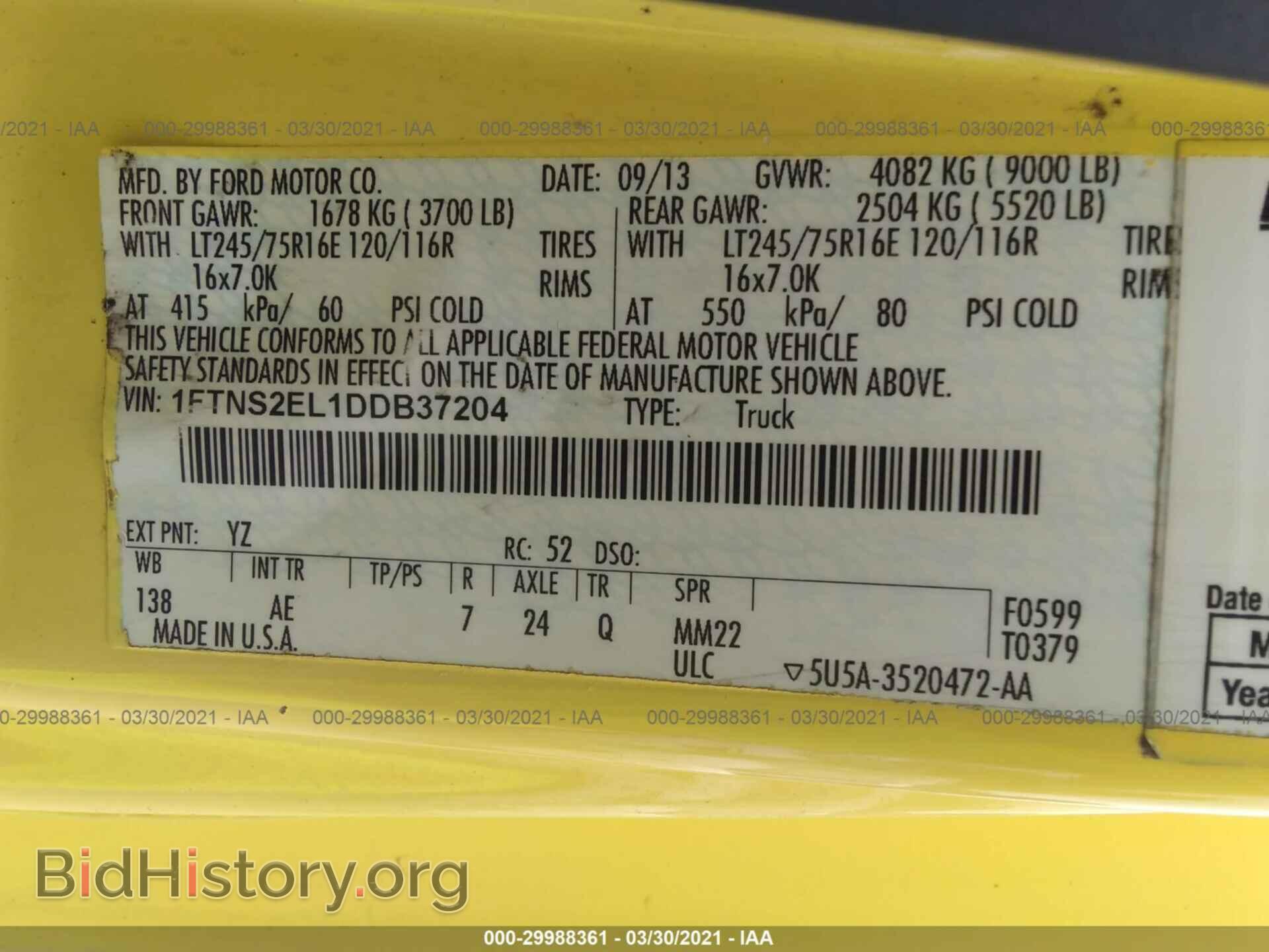 2013 FORD ECONOLINE CARGO VAN - VIN: 1FTNS2EL1DDB37204 - Фото 9