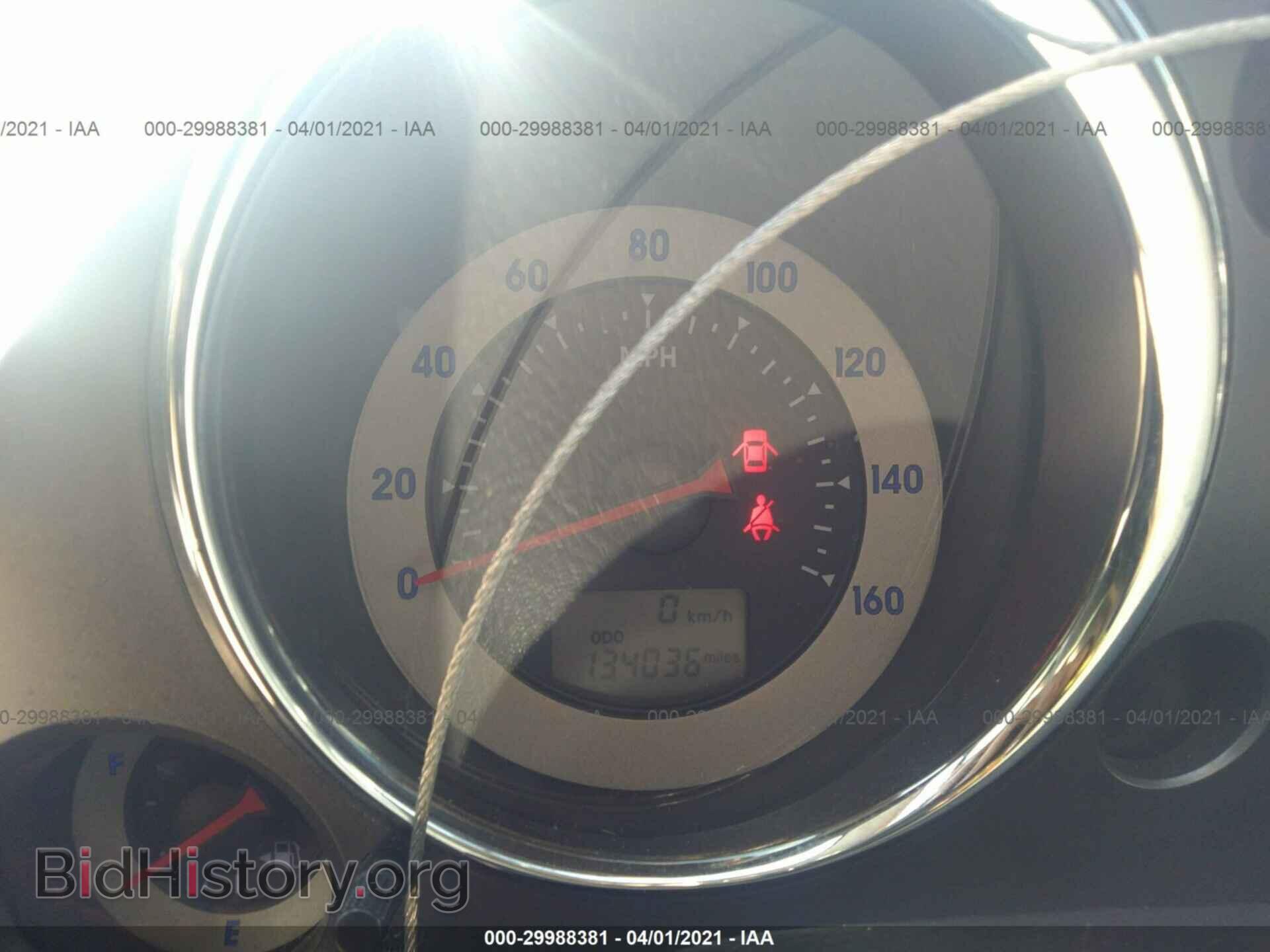 2008 MITSUBISHI ECLIPSE - VIN: 4A3AK24F68E037297 - Фото 7