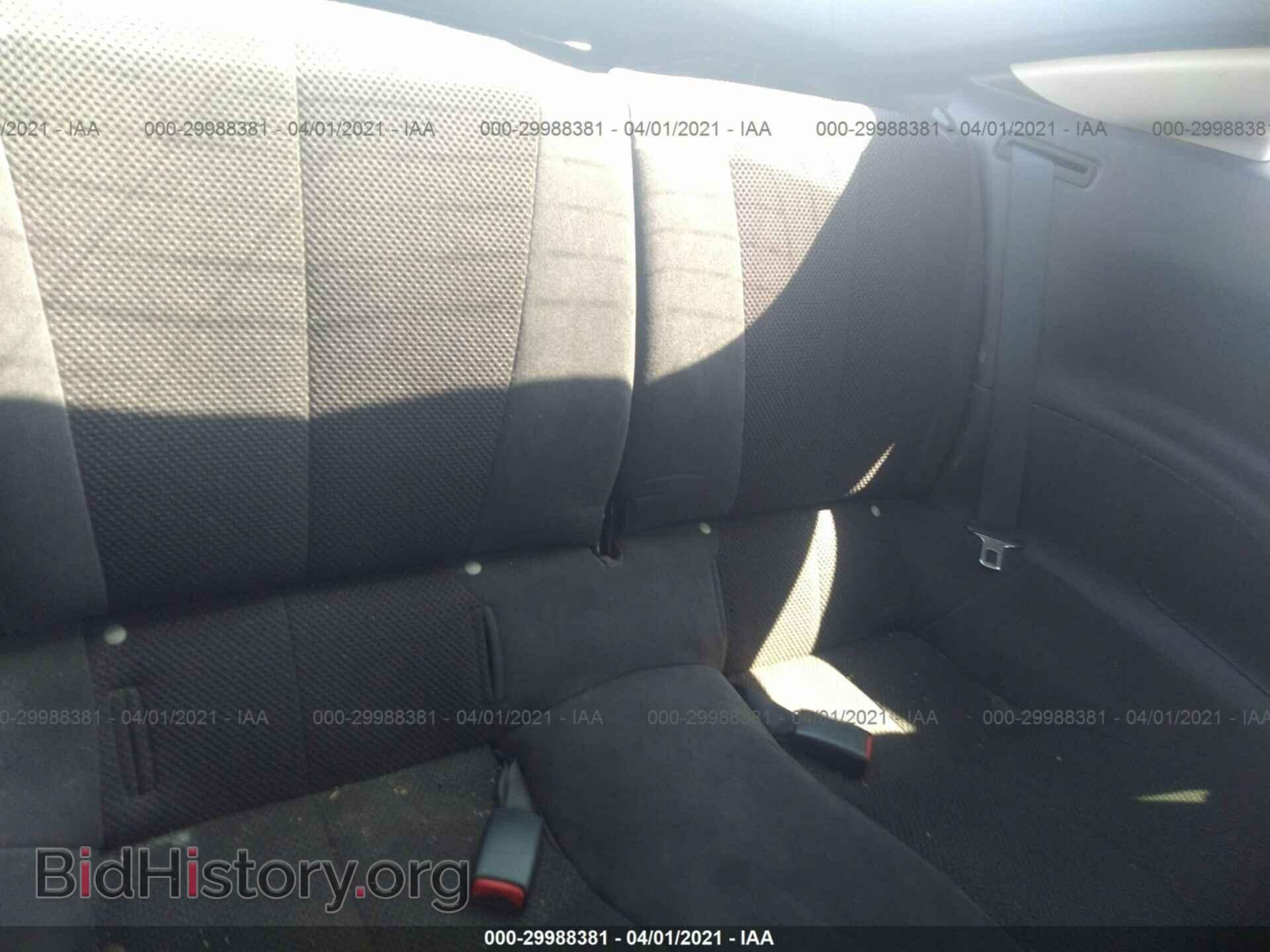 2008 MITSUBISHI ECLIPSE - VIN: 4A3AK24F68E037297 - Фото 8