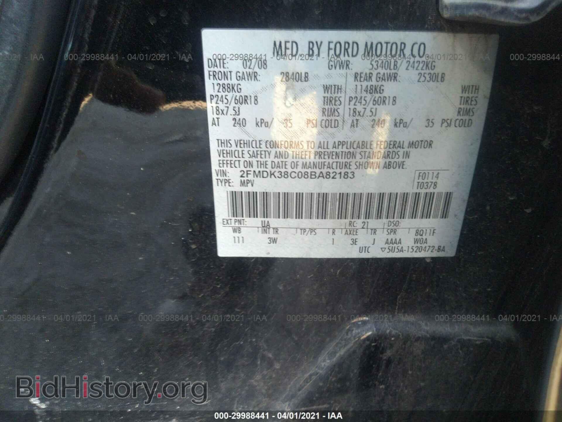 2008 FORD EDGE - VIN: 2FMDK38C08BA82183 - Photo 9