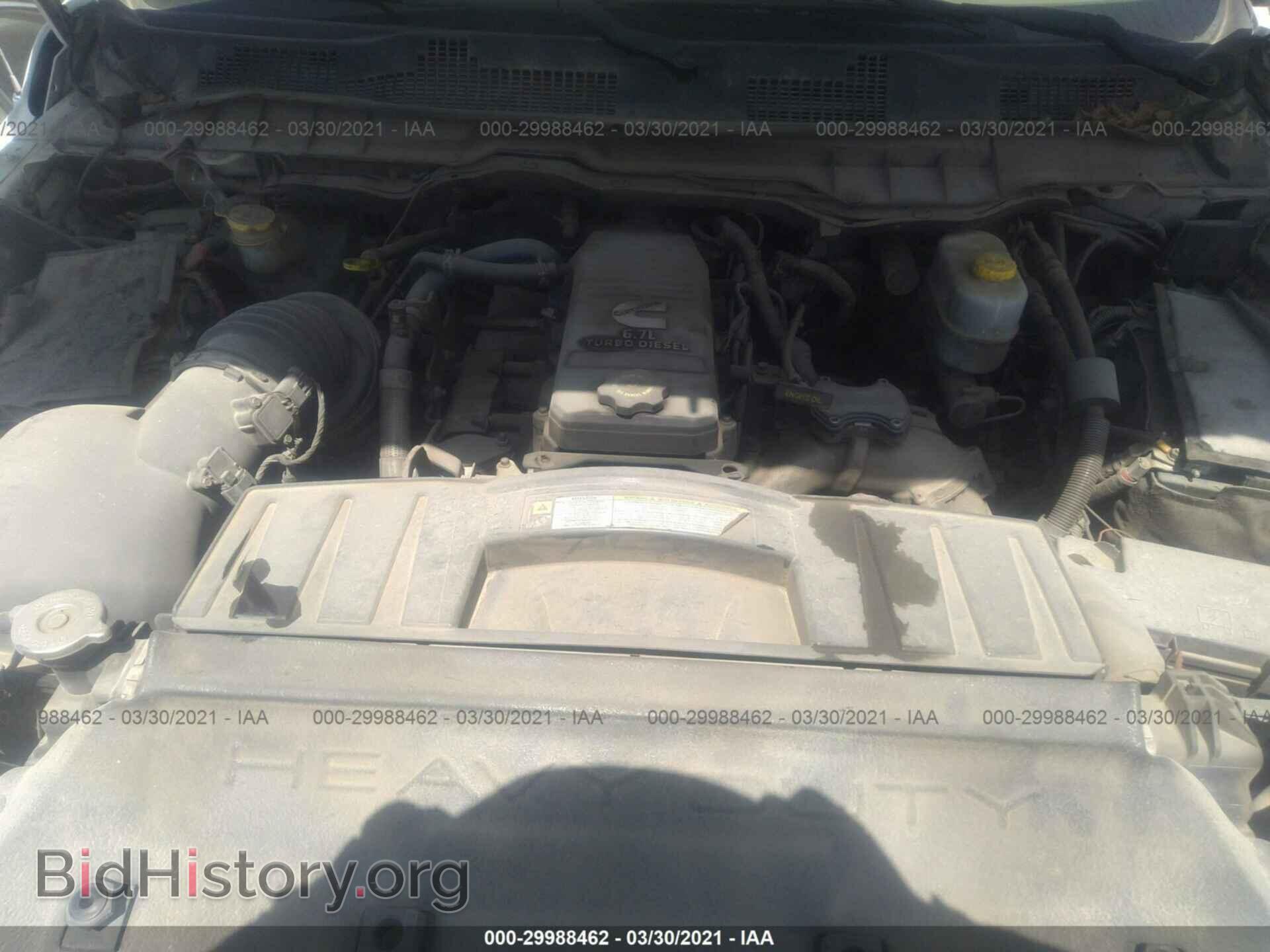 2011 RAM 2500 - VIN: 3D7UT2HL7BG637071 - Фото 10