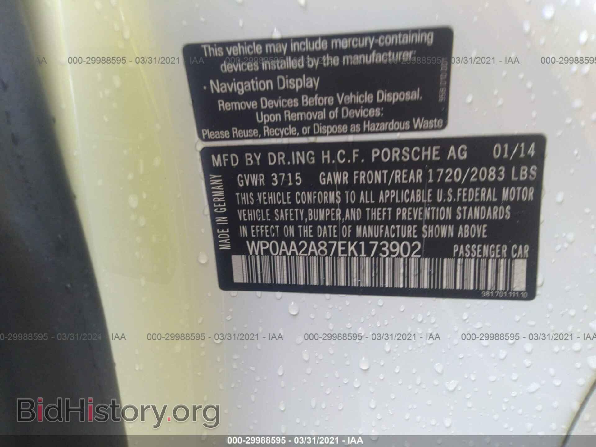 2014 PORSCHE CAYMAN - VIN: WP0AA2A87EK173902 - Фото 9