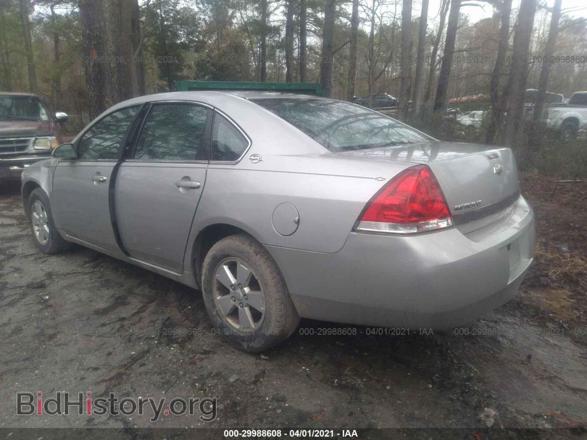 2008 CHEVROLET IMPALA - VIN: 2G1WT55K181226548 - Фото 3