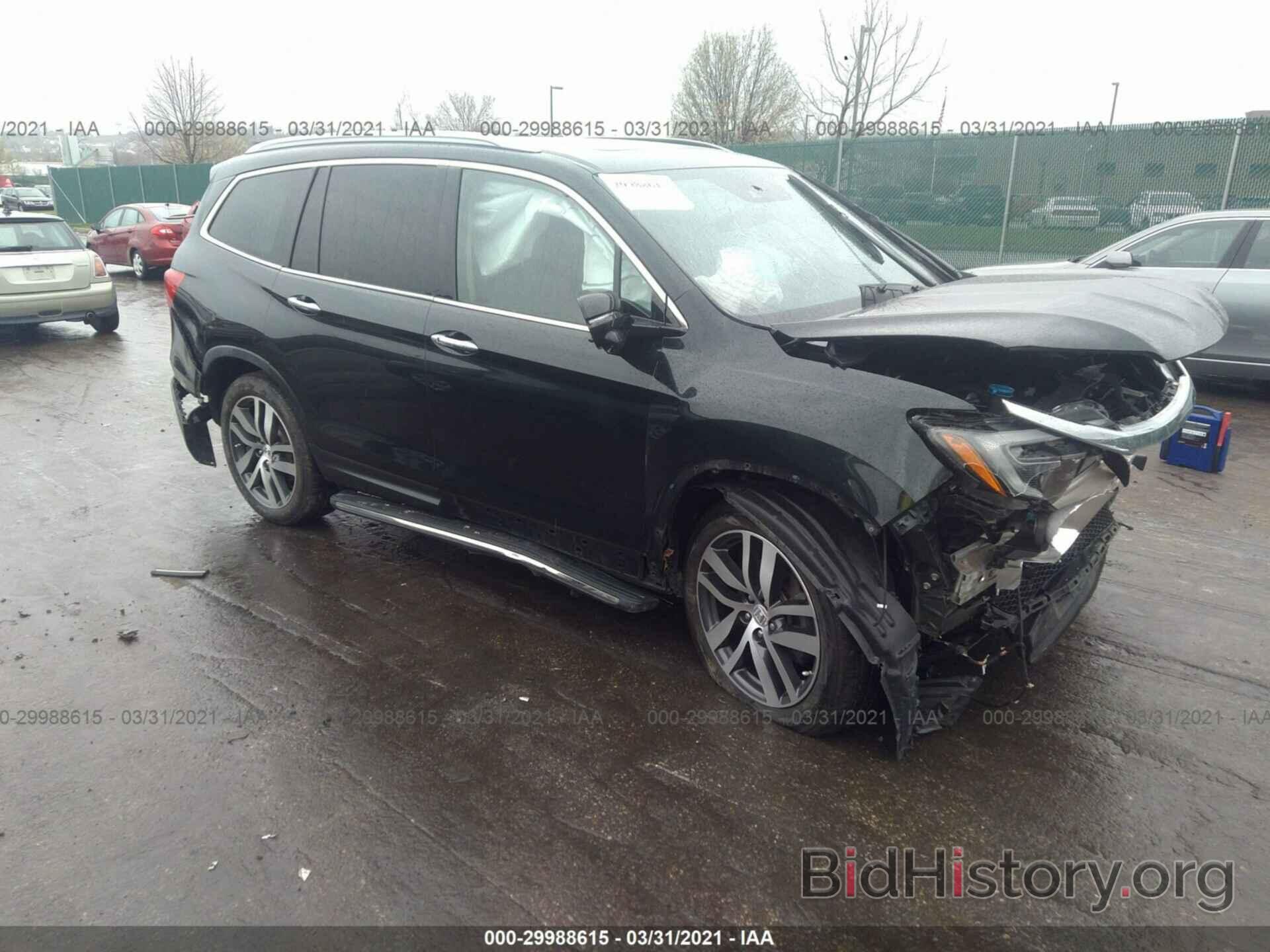 Photo 5FNYF6H92GB009947 - HONDA PILOT 2016