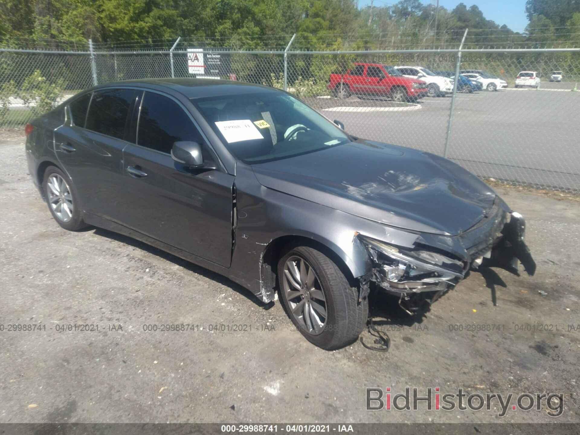 Photo JN1BV7AP3FM340715 - INFINITI Q50 2015