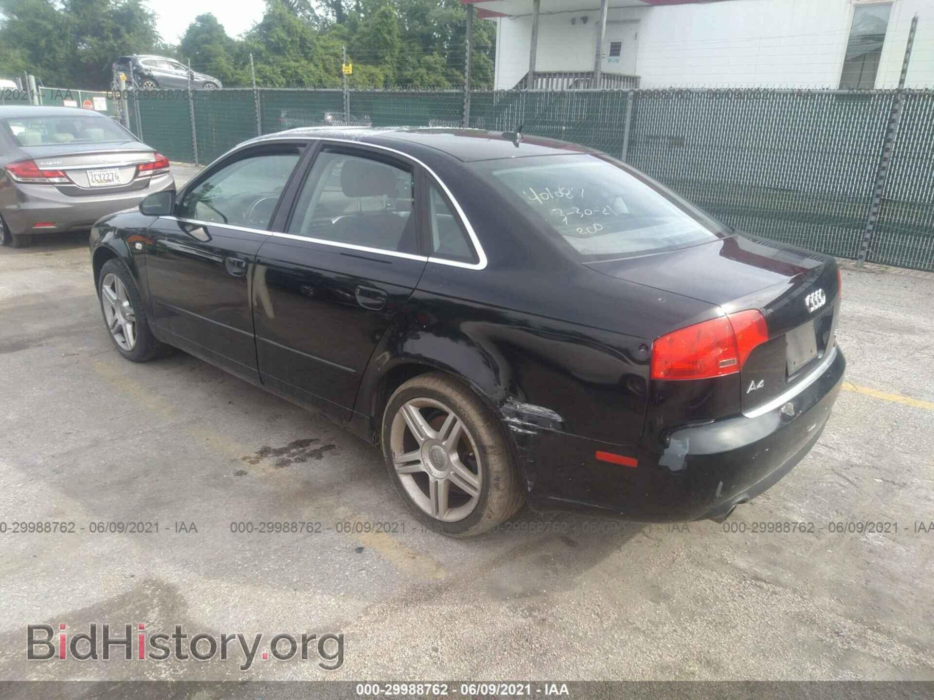 2007 AUDI A4 - VIN: WAUDF78E37A065967 - Фото 3