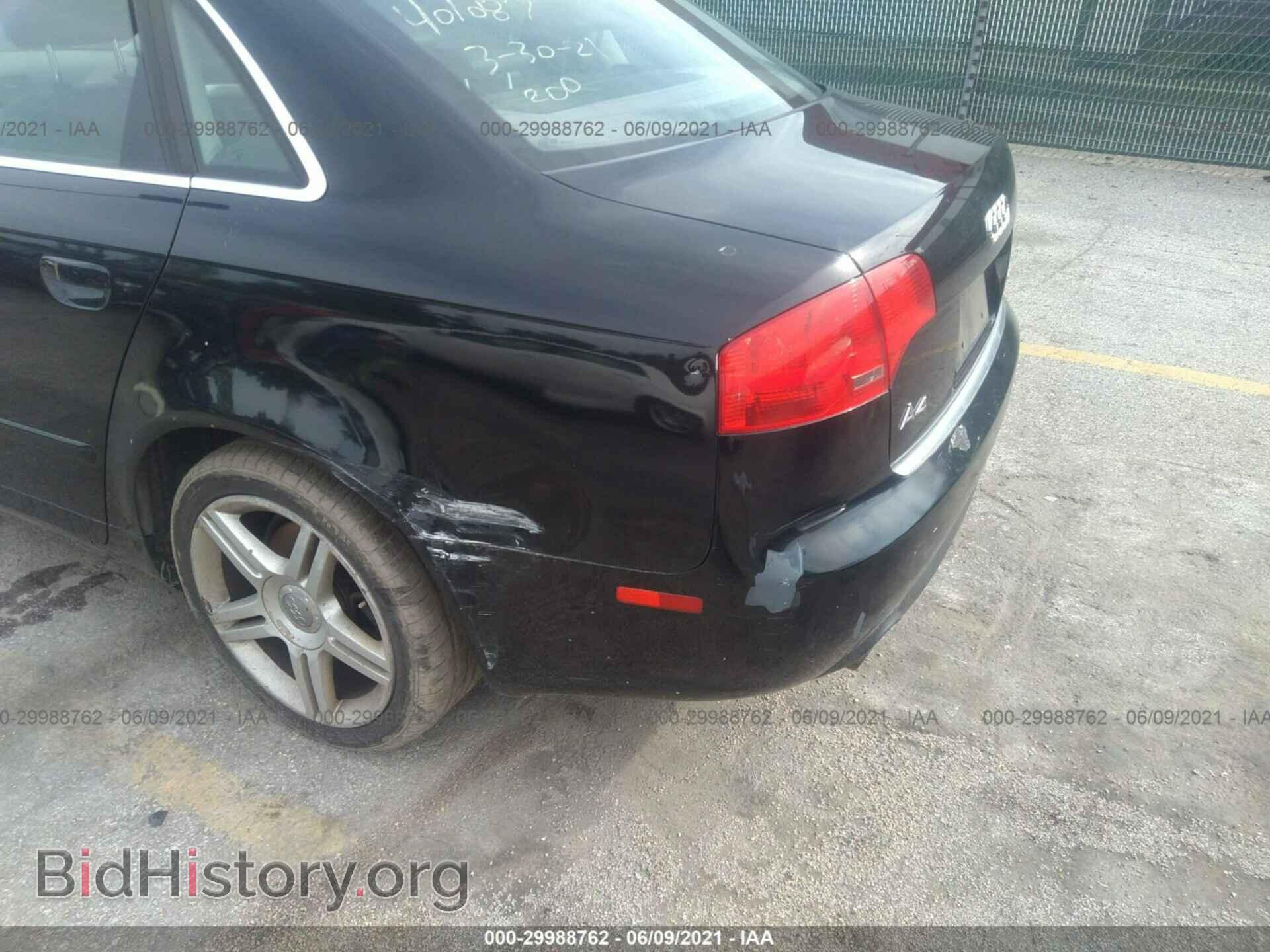 2007 AUDI A4 - VIN: WAUDF78E37A065967 - Фото 6