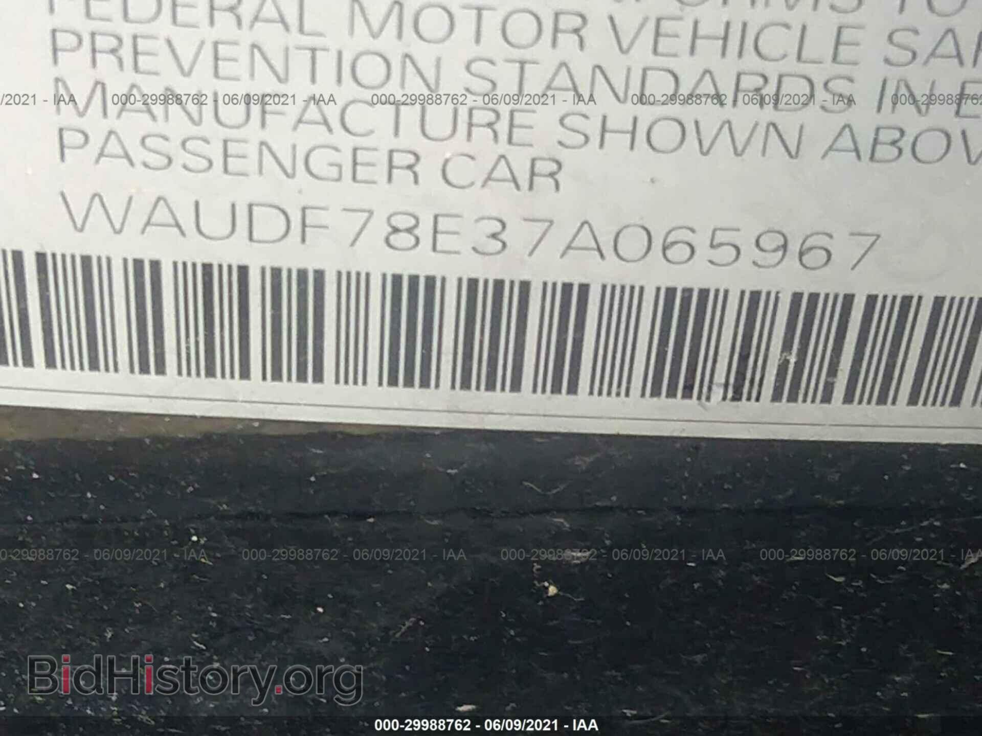2007 AUDI A4 - VIN: WAUDF78E37A065967 - Фото 9