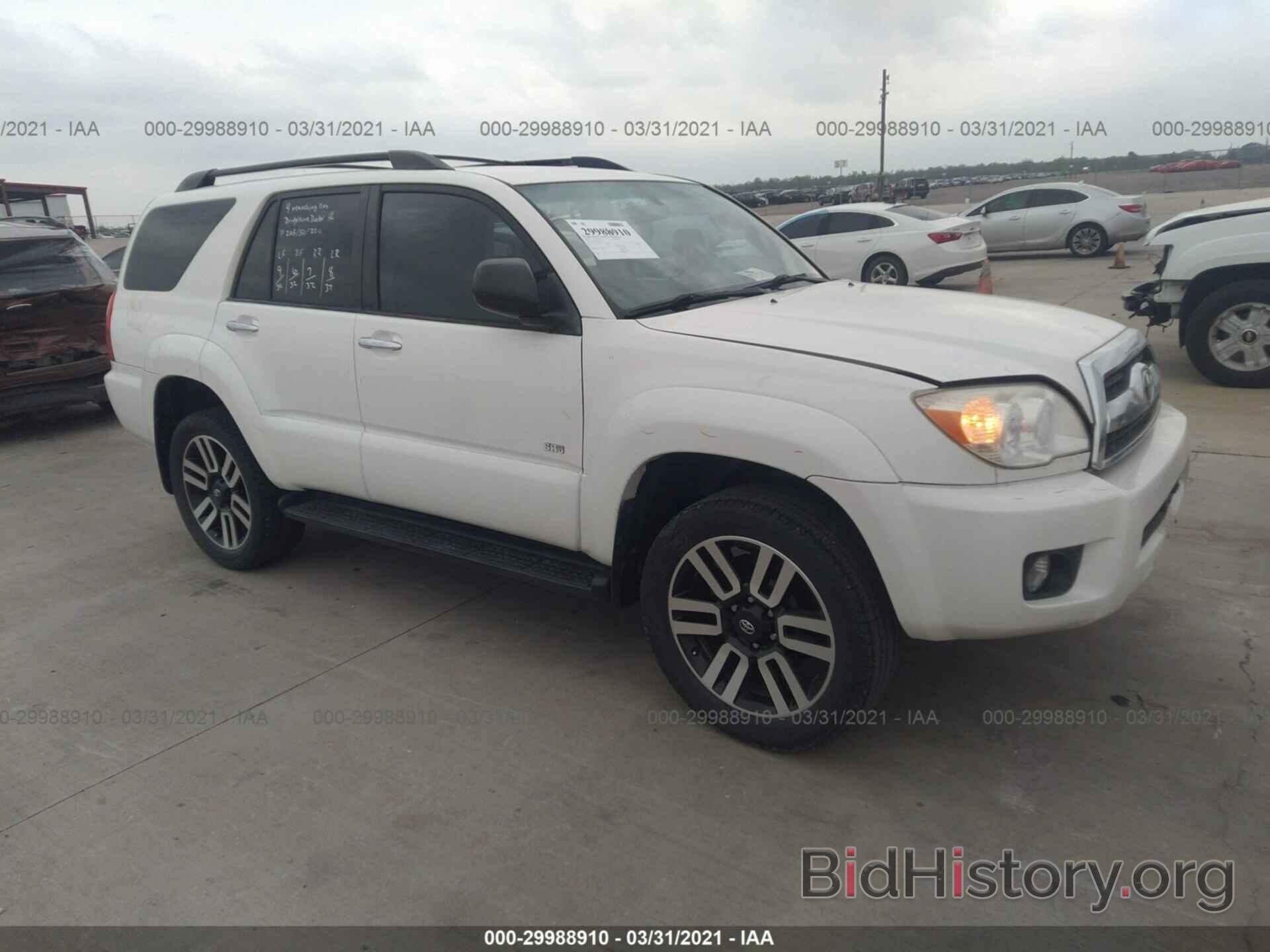 Photo JTEZU14R168059543 - TOYOTA 4RUNNER 2006