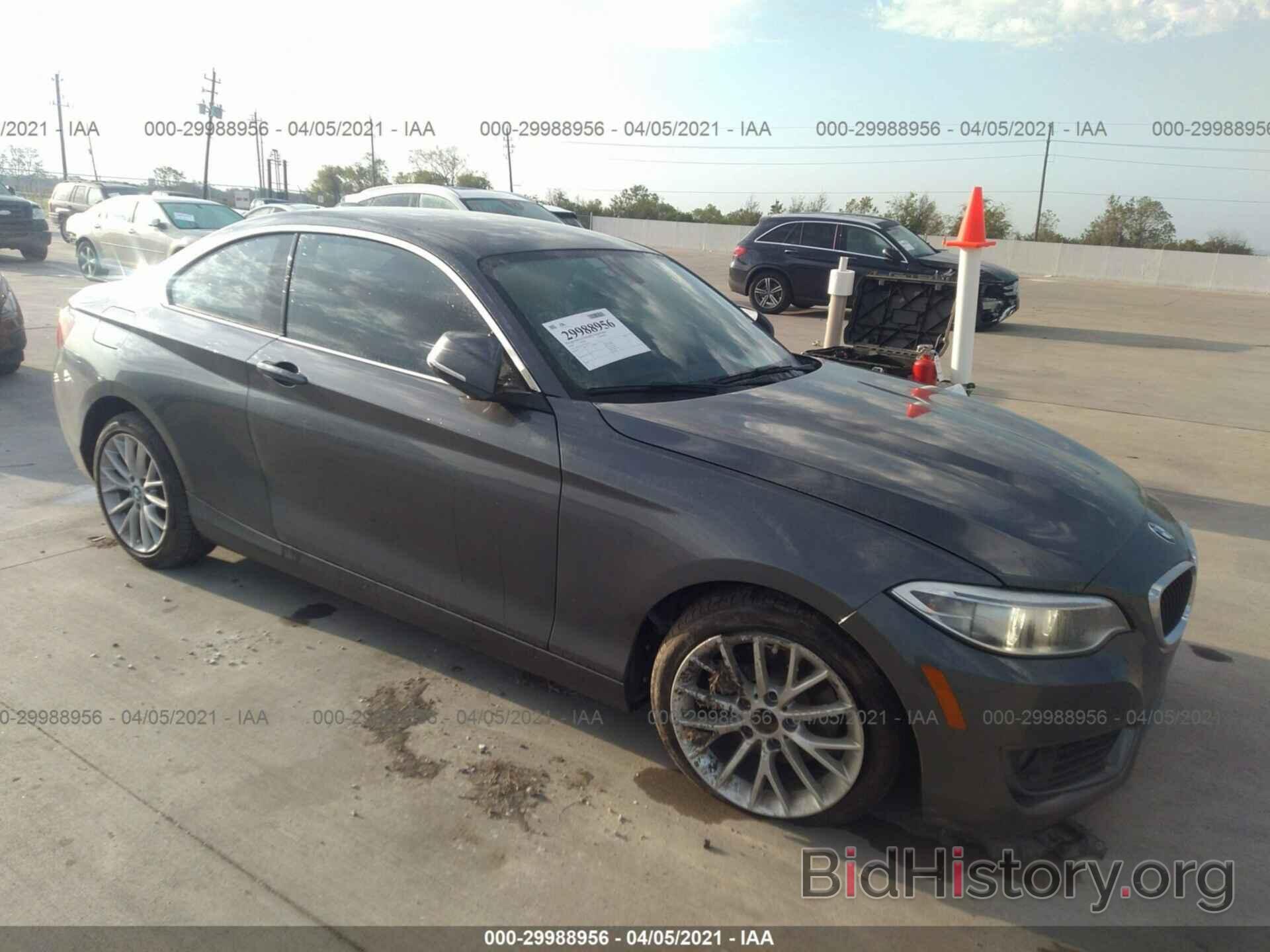 Photo WBA1F5C52FV257287 - BMW 2 SERIES 2015