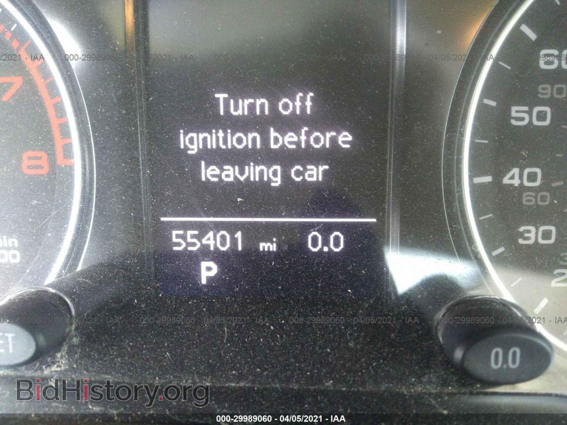 2015 AUDI Q5 - VIN: WA1LFAFP8FA099962 - Фото 7