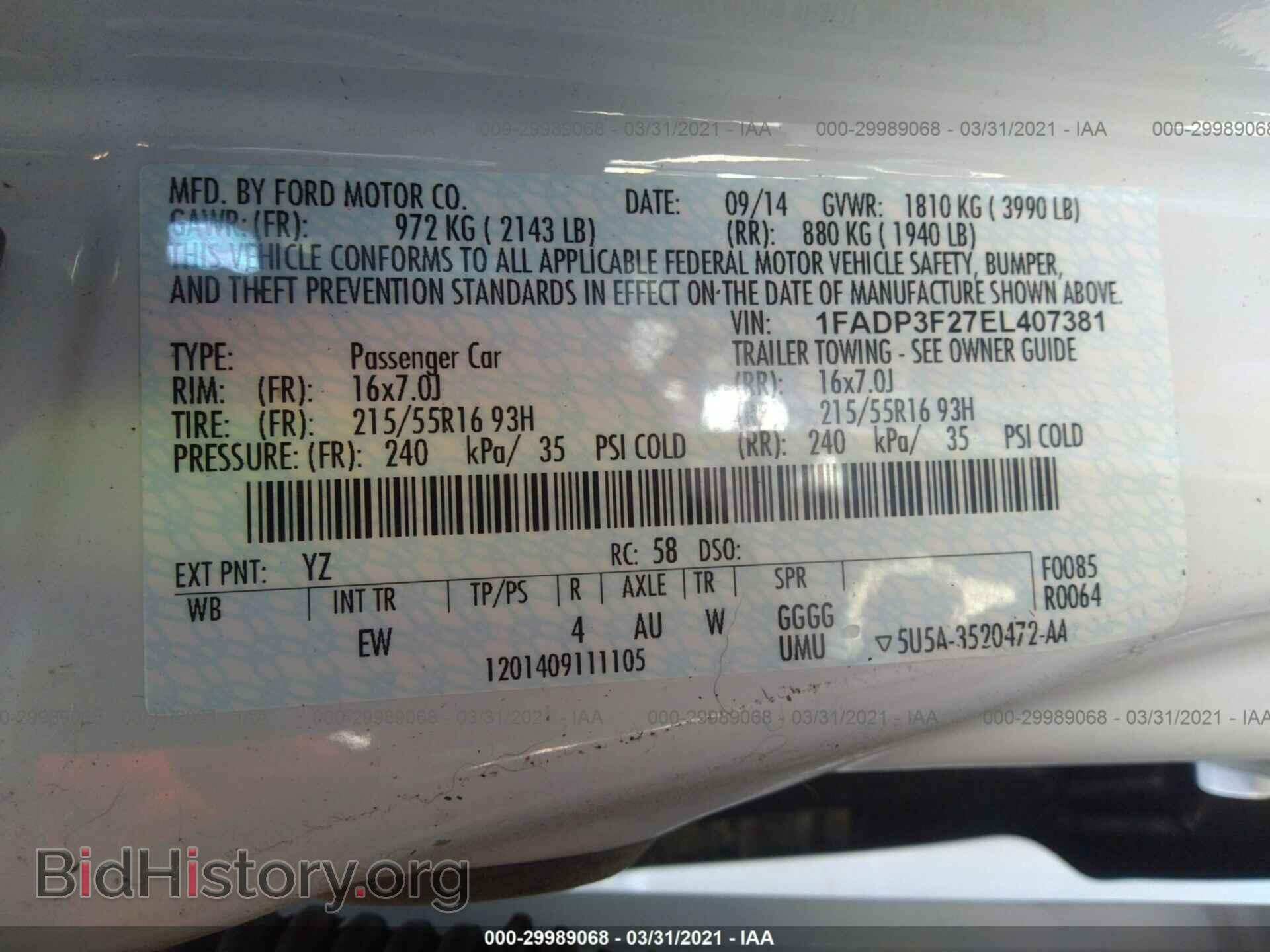 2014 FORD FOCUS - VIN: 1FADP3F27EL407381 - Photo 9