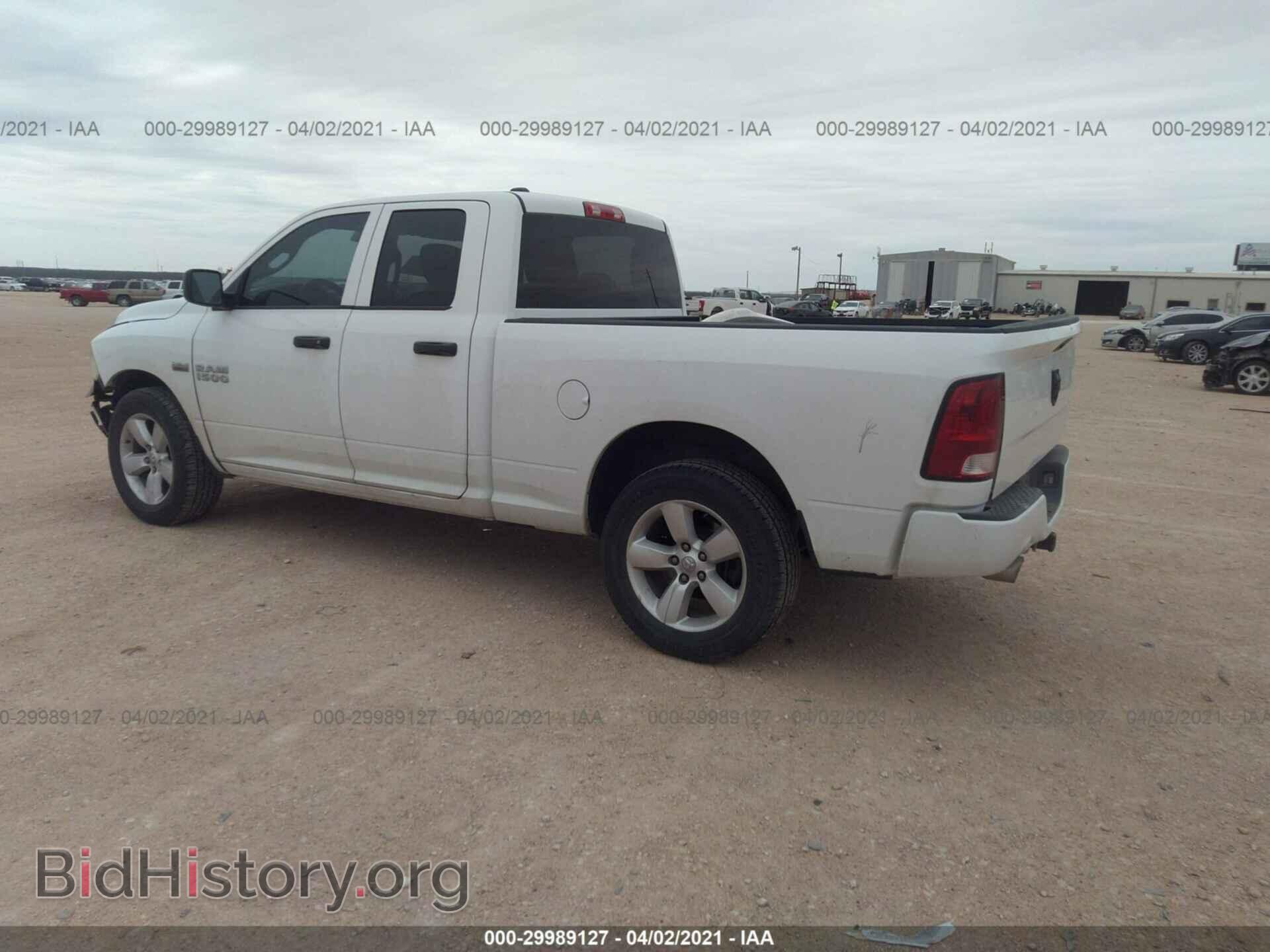 2013 RAM 1500 - VIN: 1C6RR6FT5DS628459 - Фото 3