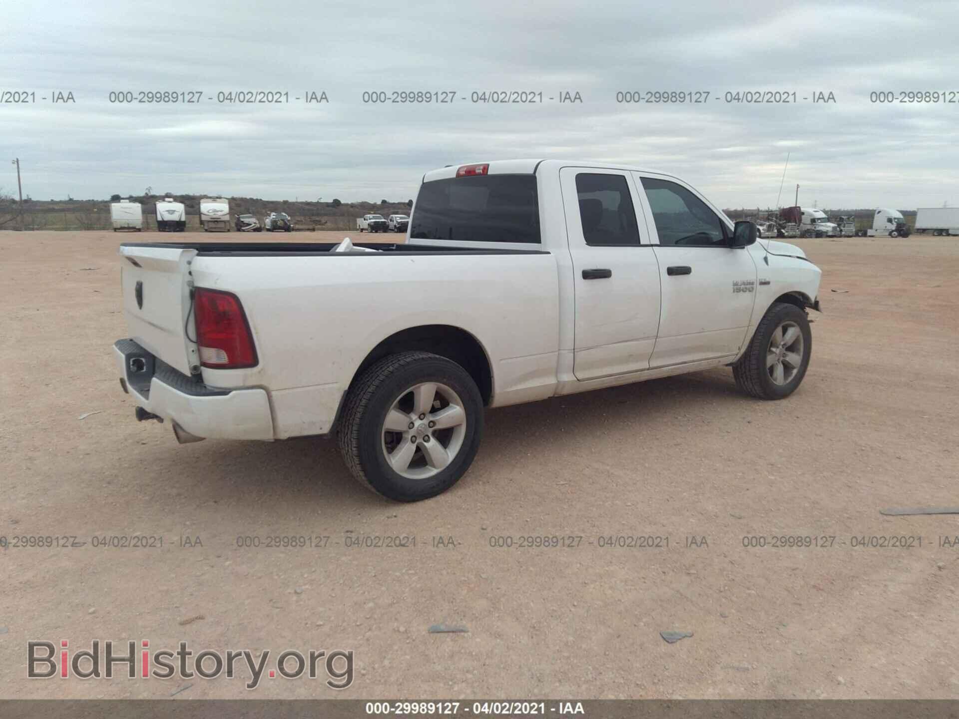 2013 RAM 1500 - VIN: 1C6RR6FT5DS628459 - Фото 4