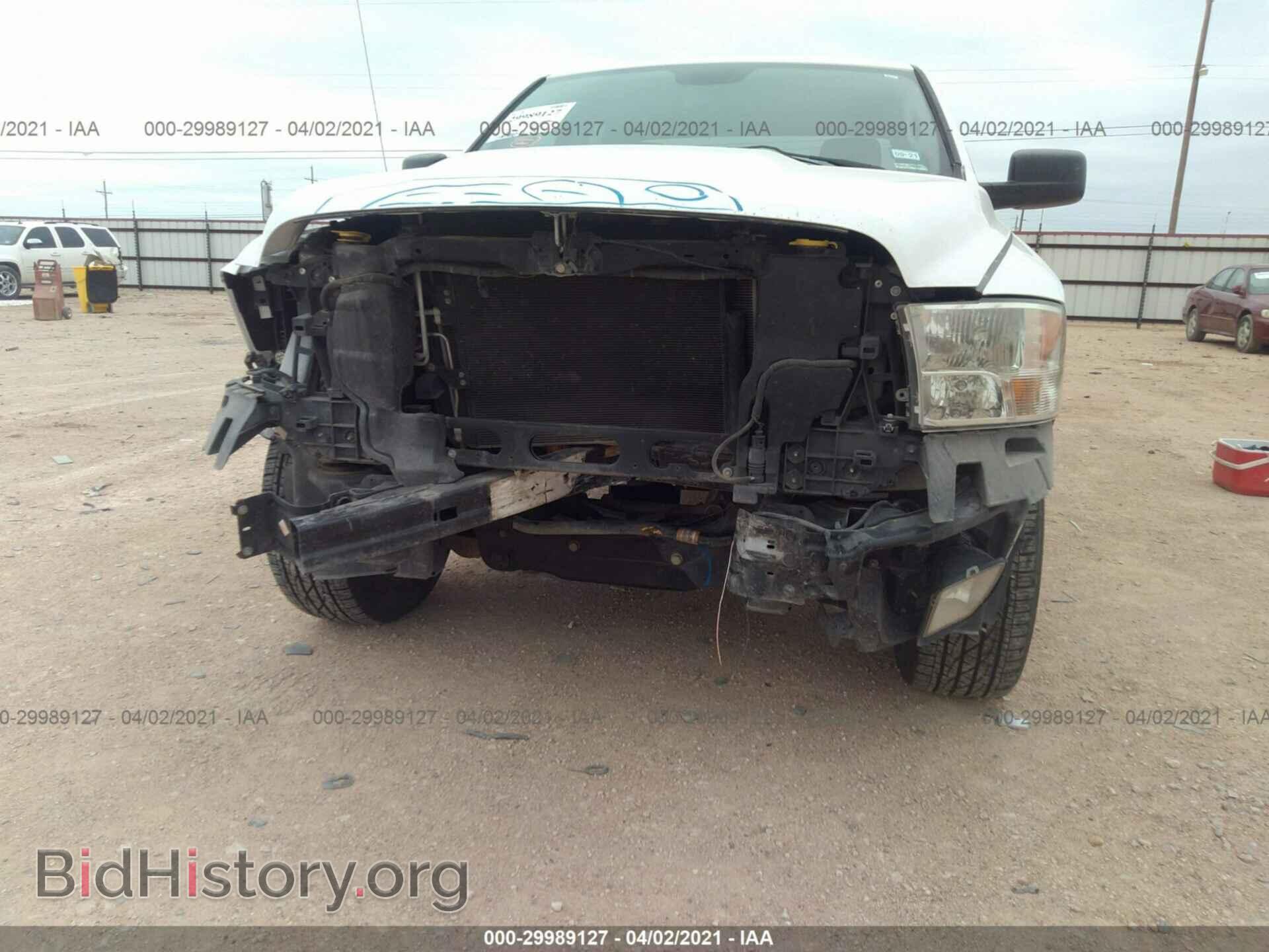 2013 RAM 1500 - VIN: 1C6RR6FT5DS628459 - Фото 6