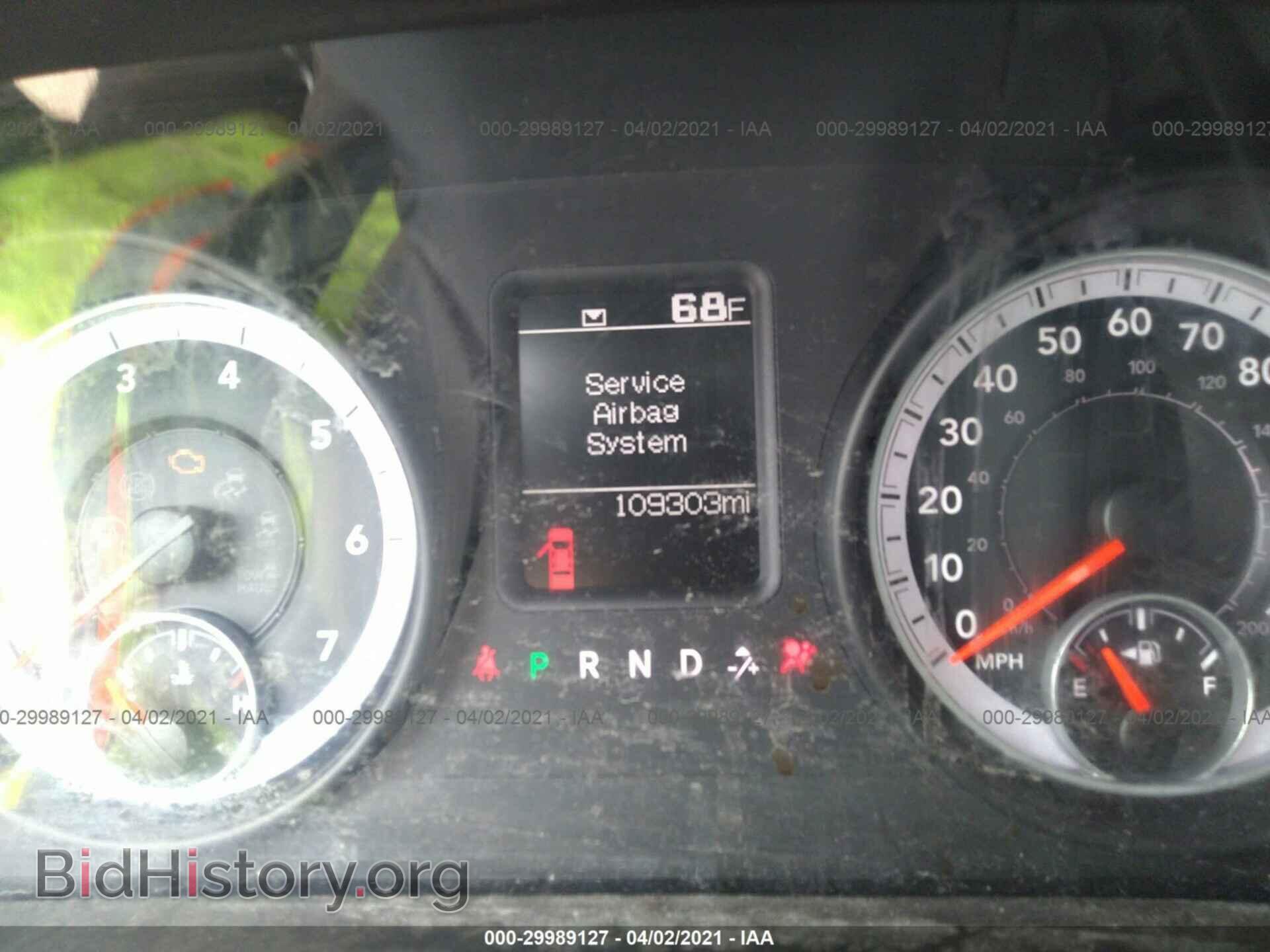 2013 RAM 1500 - VIN: 1C6RR6FT5DS628459 - Фото 7
