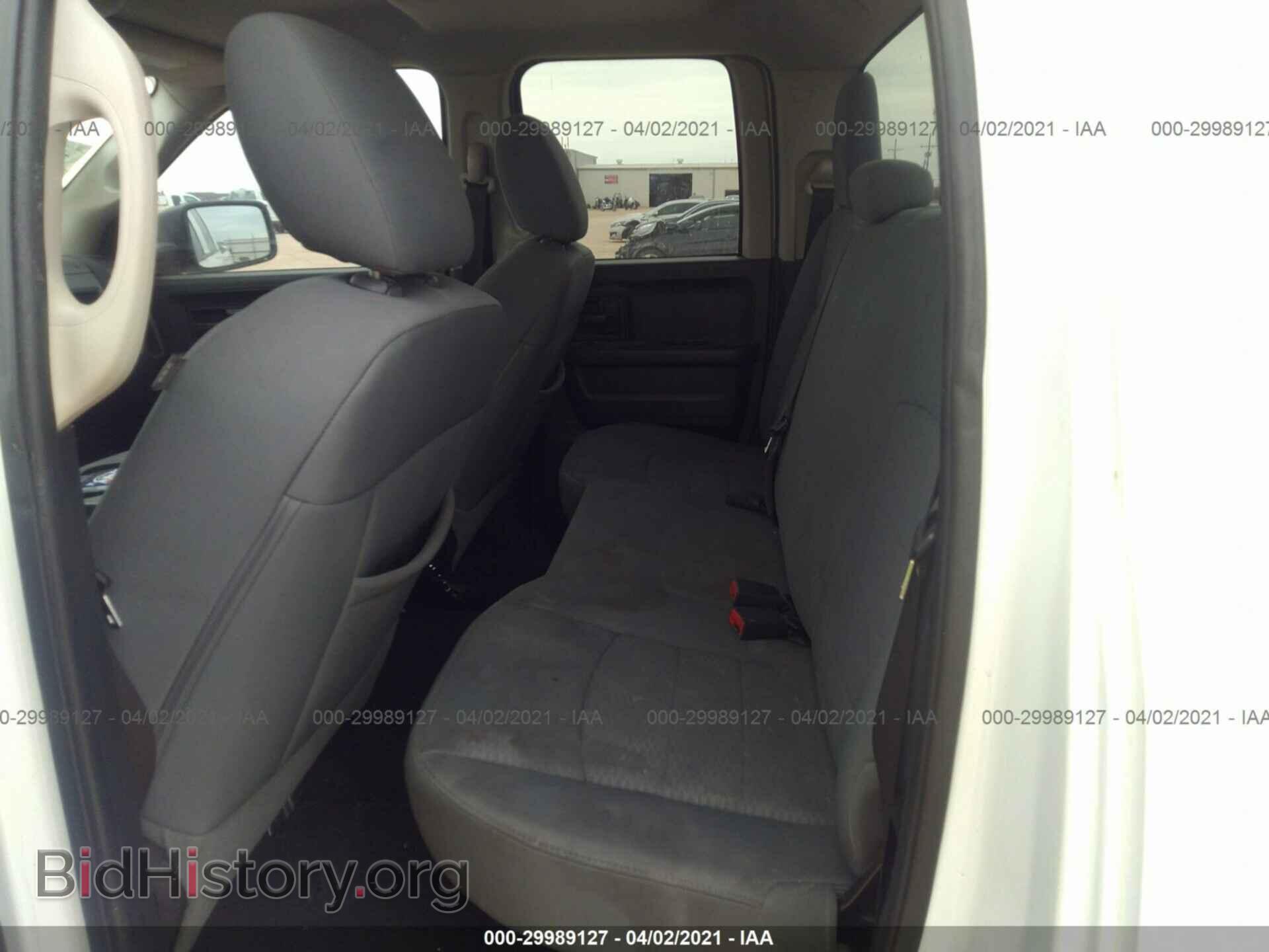 2013 RAM 1500 - VIN: 1C6RR6FT5DS628459 - Фото 8