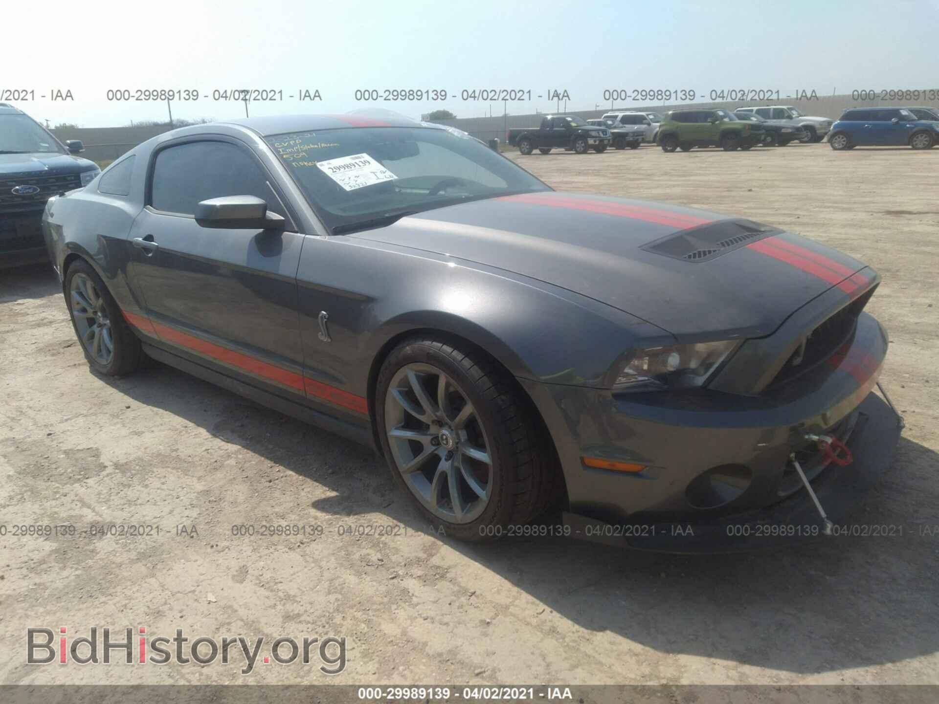 Photo 1ZVBP8JS2B5145546 - FORD MUSTANG 2011