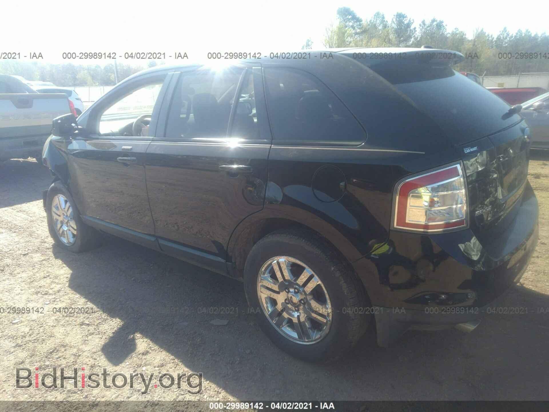 2007 FORD EDGE - VIN: 2FMDK49C07BB69276 - Photo 3