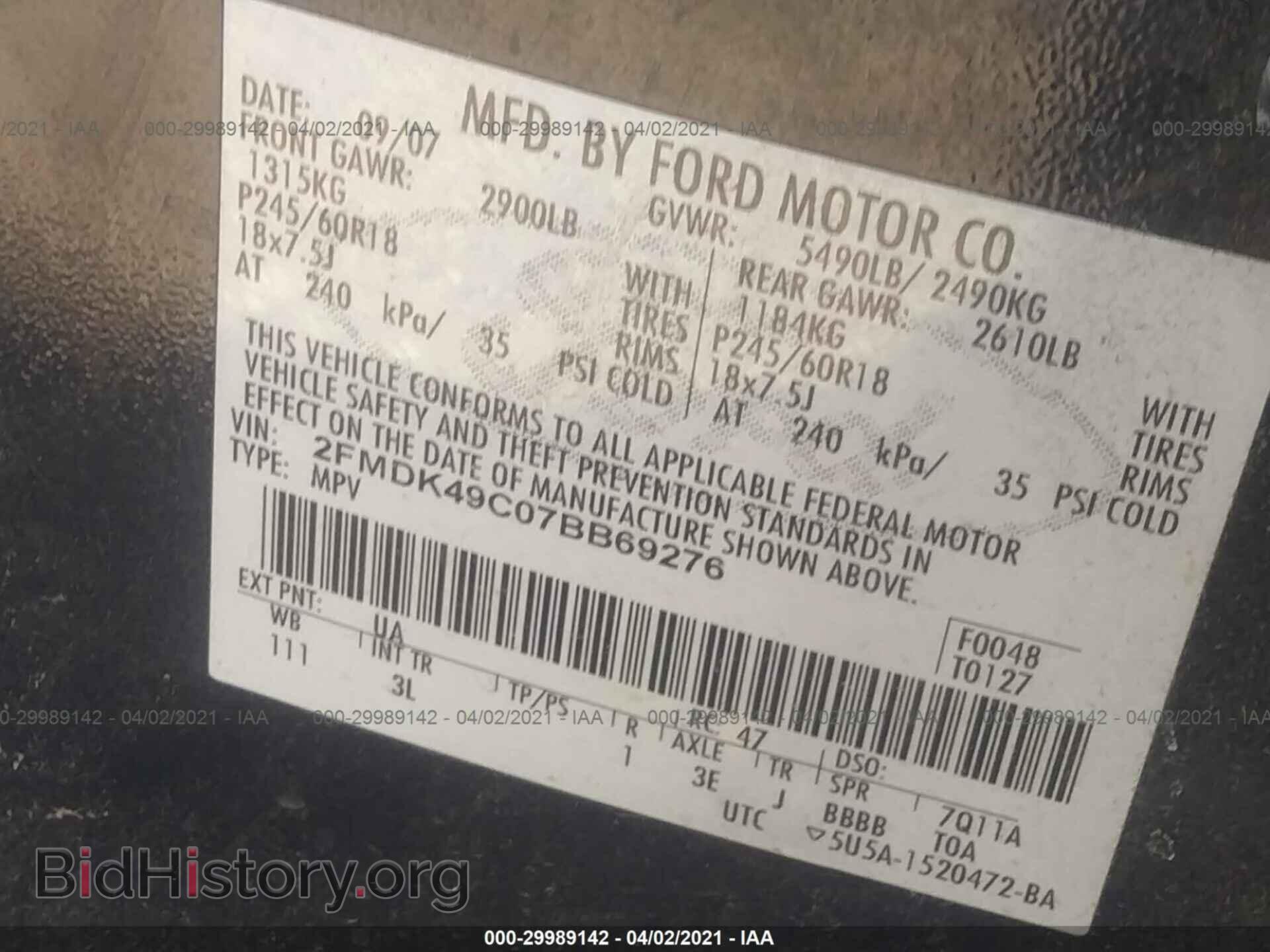2007 FORD EDGE - VIN: 2FMDK49C07BB69276 - Photo 9