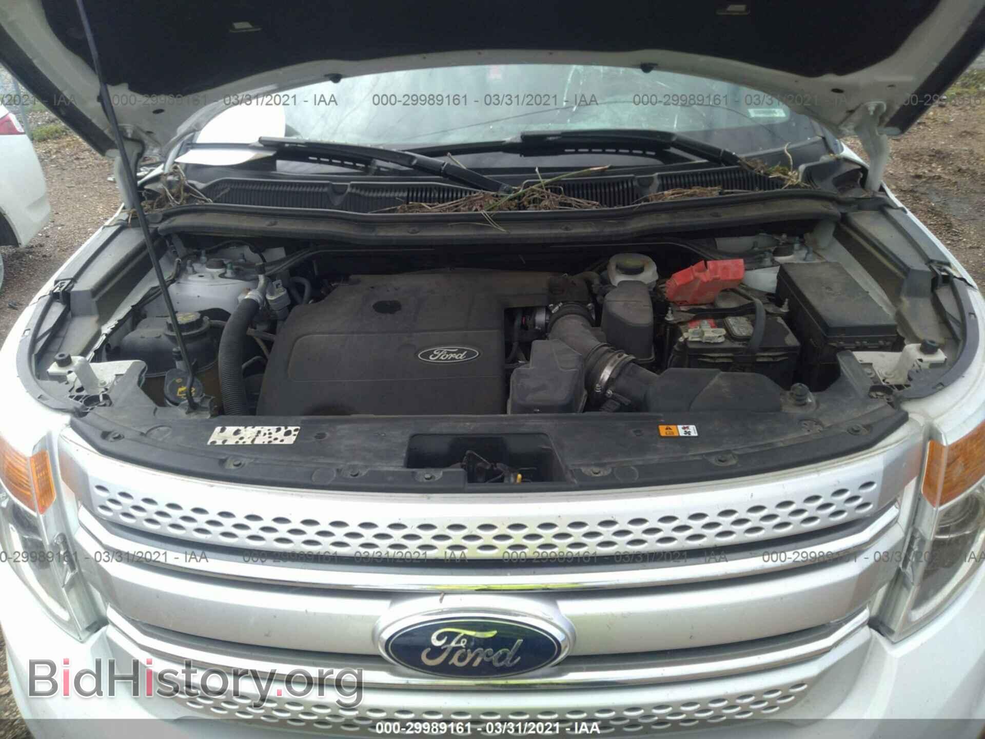 2014 FORD EXPLORER - VIN: 1FM5K7D85EGA41484 - Фото 10