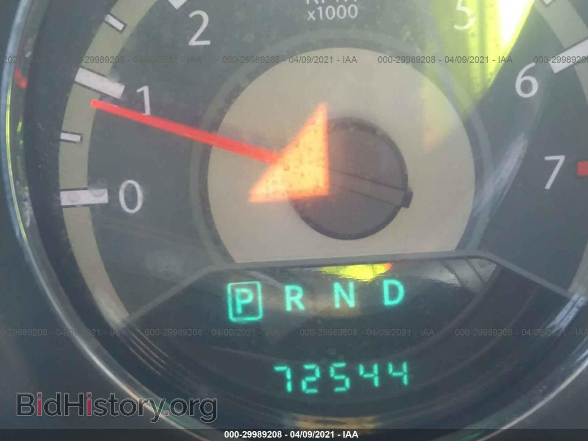 2012 CHRYSLER 200 - VIN: 1C3CCBAB5CN203560 - Фото 7