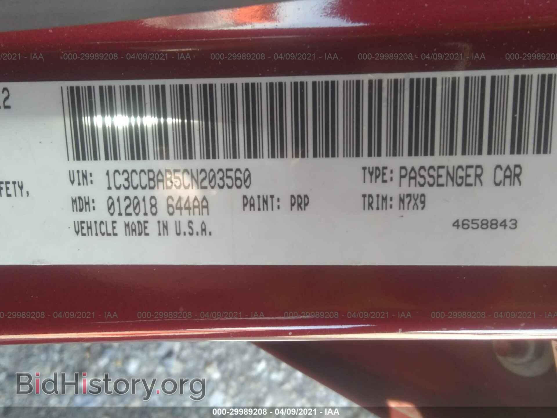 2012 CHRYSLER 200 - VIN: 1C3CCBAB5CN203560 - Фото 9