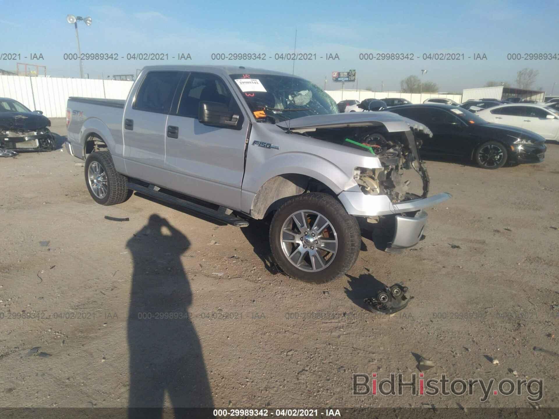 Photo 1FTFW1EF5EKD73204 - FORD F-150 2014