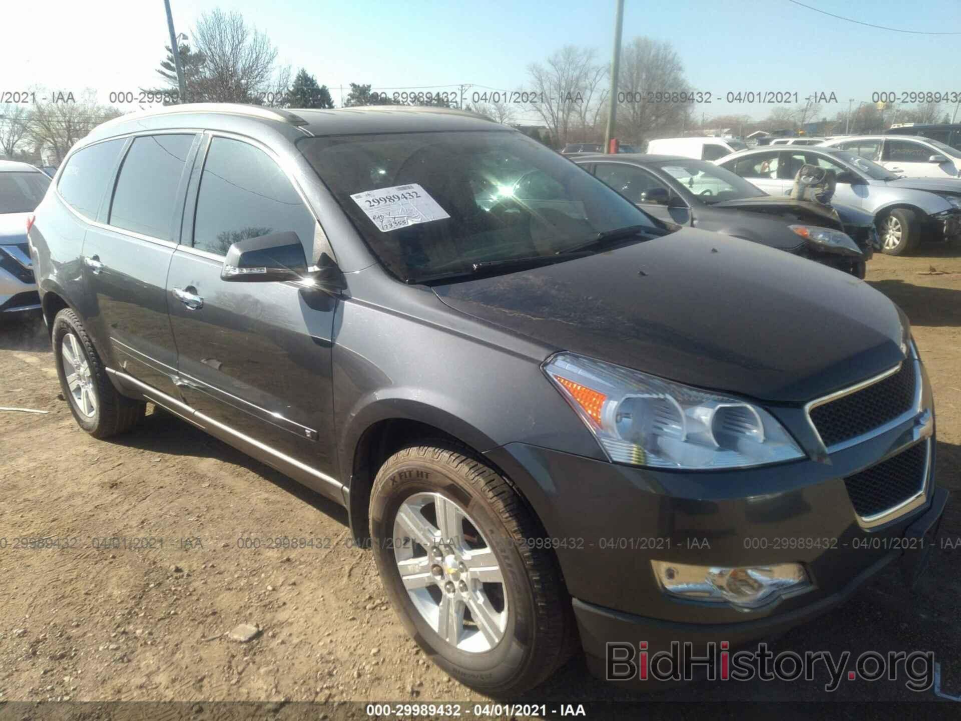 Фотография 1GNLVFED3AS144765 - CHEVROLET TRAVERSE 2010