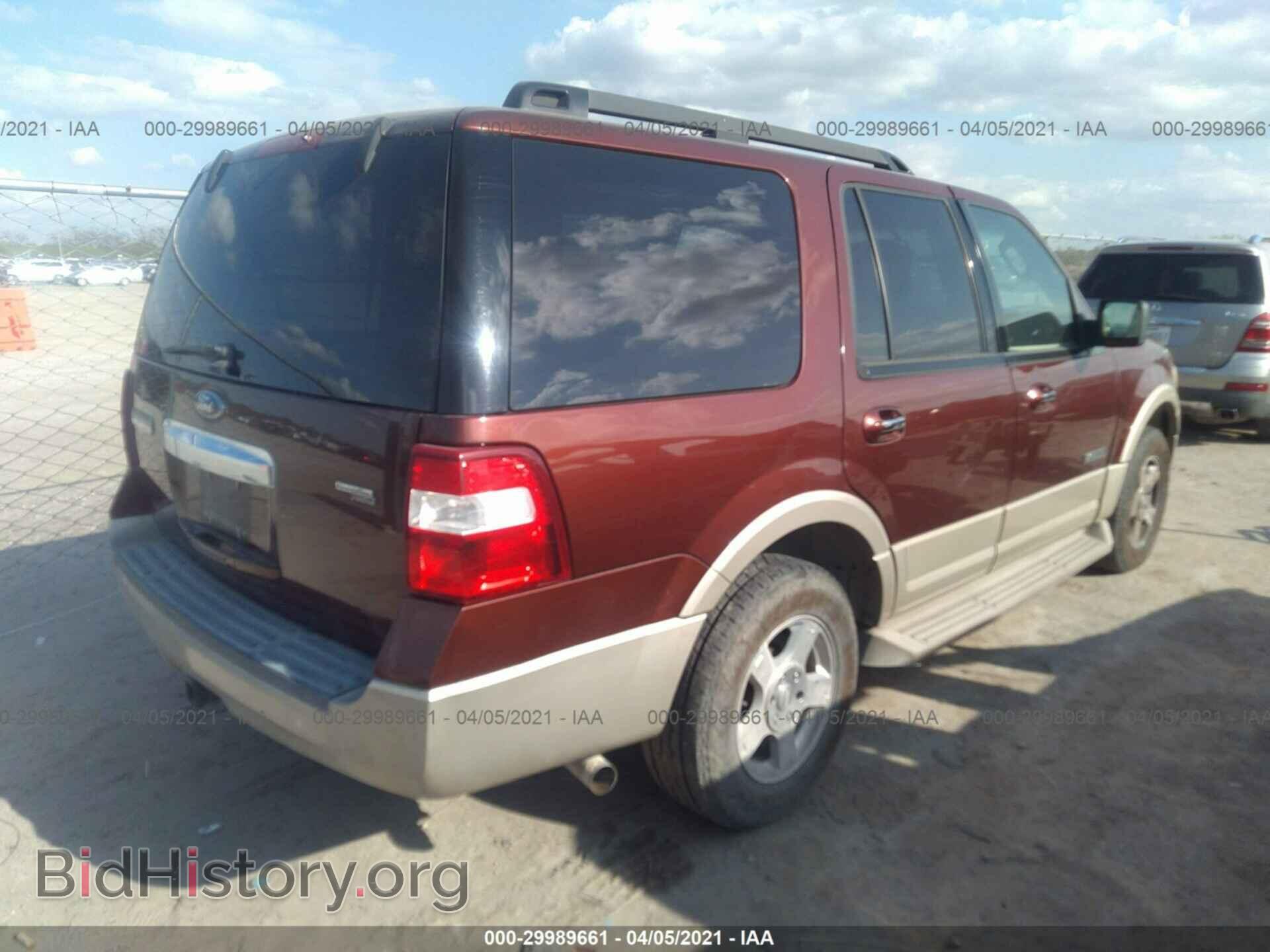 2007 FORD EXPEDITION - VIN: 1FMFU17587LA96549 - Фото 4