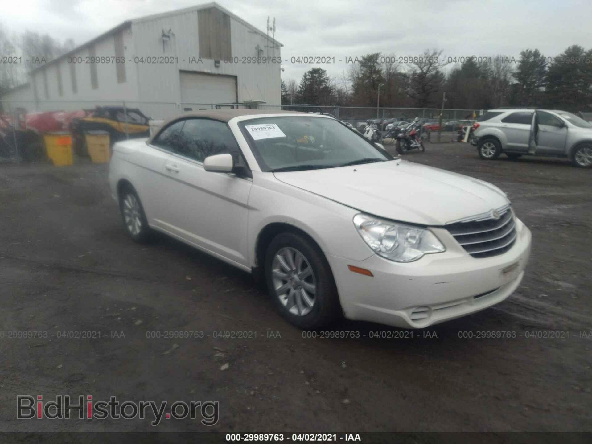Фотография 1C3BC5ED2AN205837 - CHRYSLER SEBRING 2010