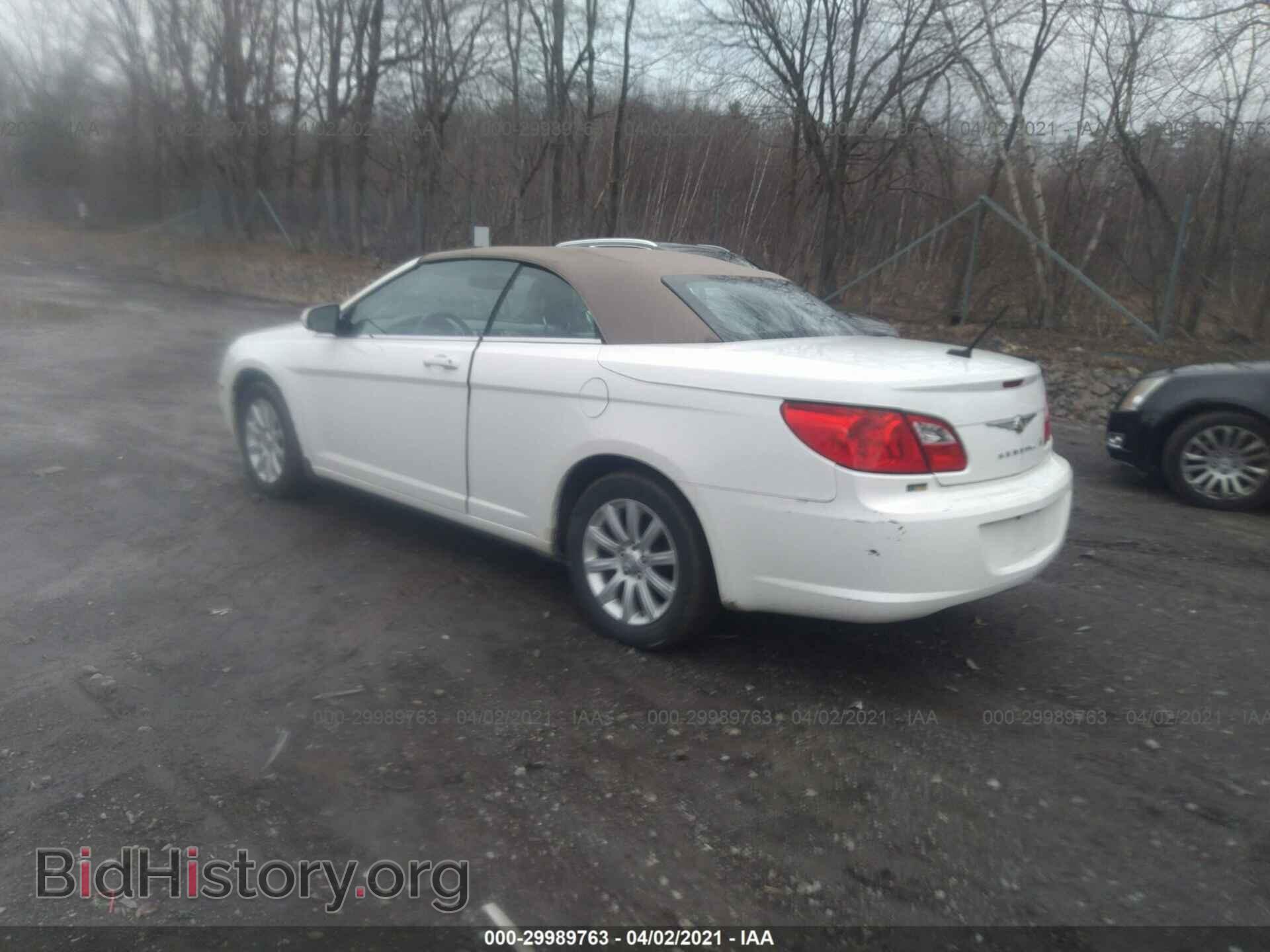 2010 CHRYSLER SEBRING - VIN: 1C3BC5ED2AN205837 - Фото 3