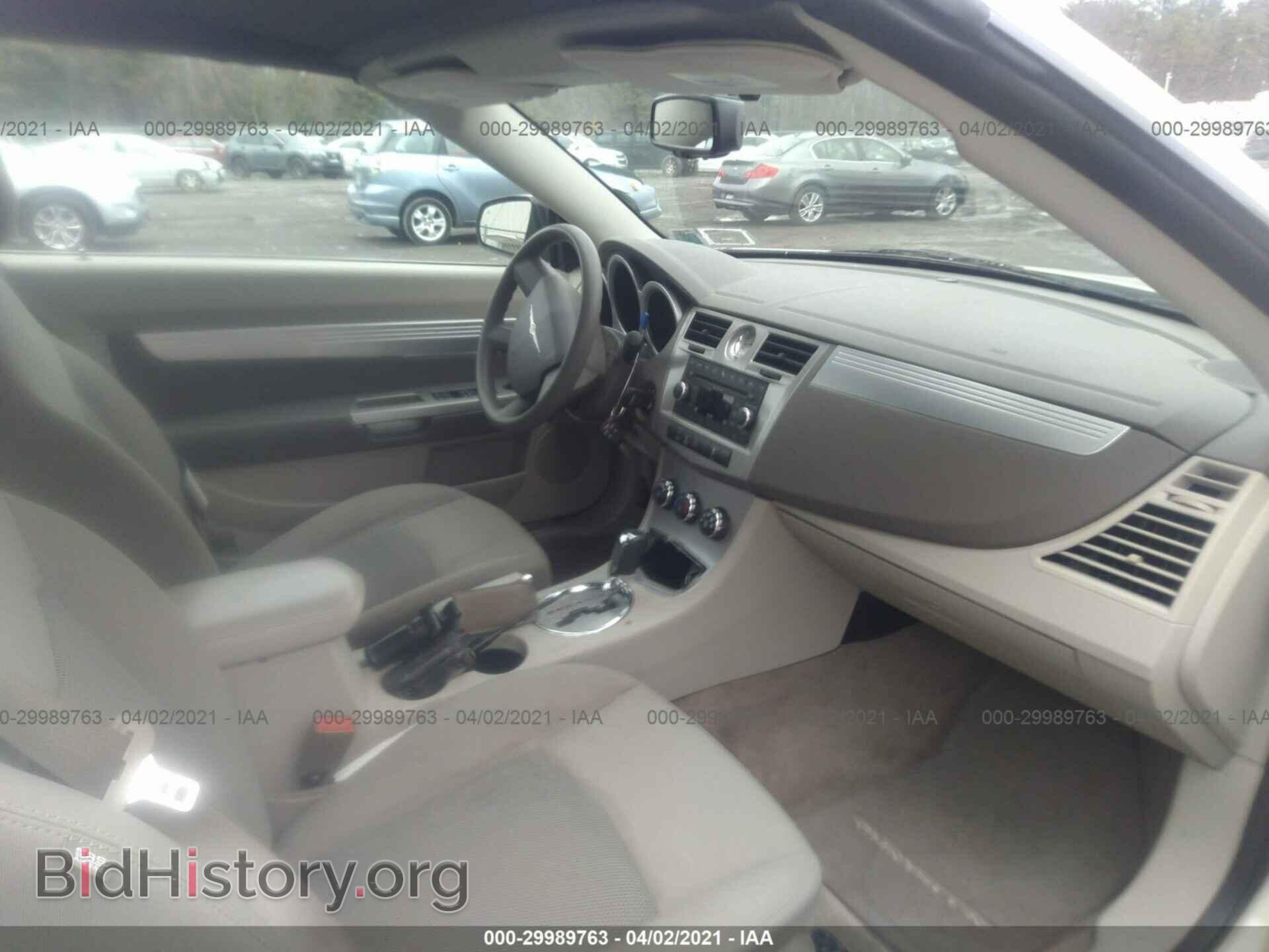 2010 CHRYSLER SEBRING - VIN: 1C3BC5ED2AN205837 - Фото 5