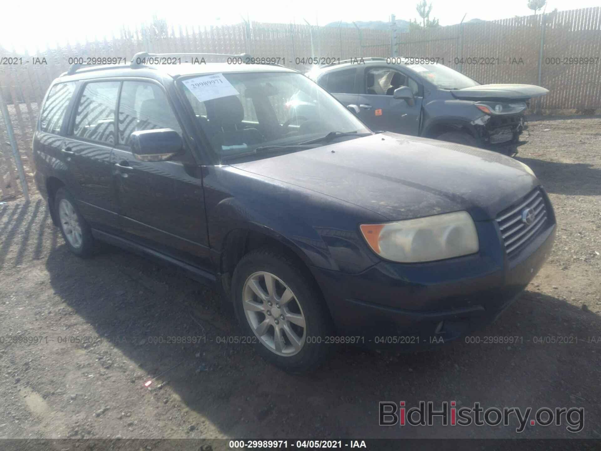 Photo JF1SG65676H734347 - SUBARU FORESTER 2006