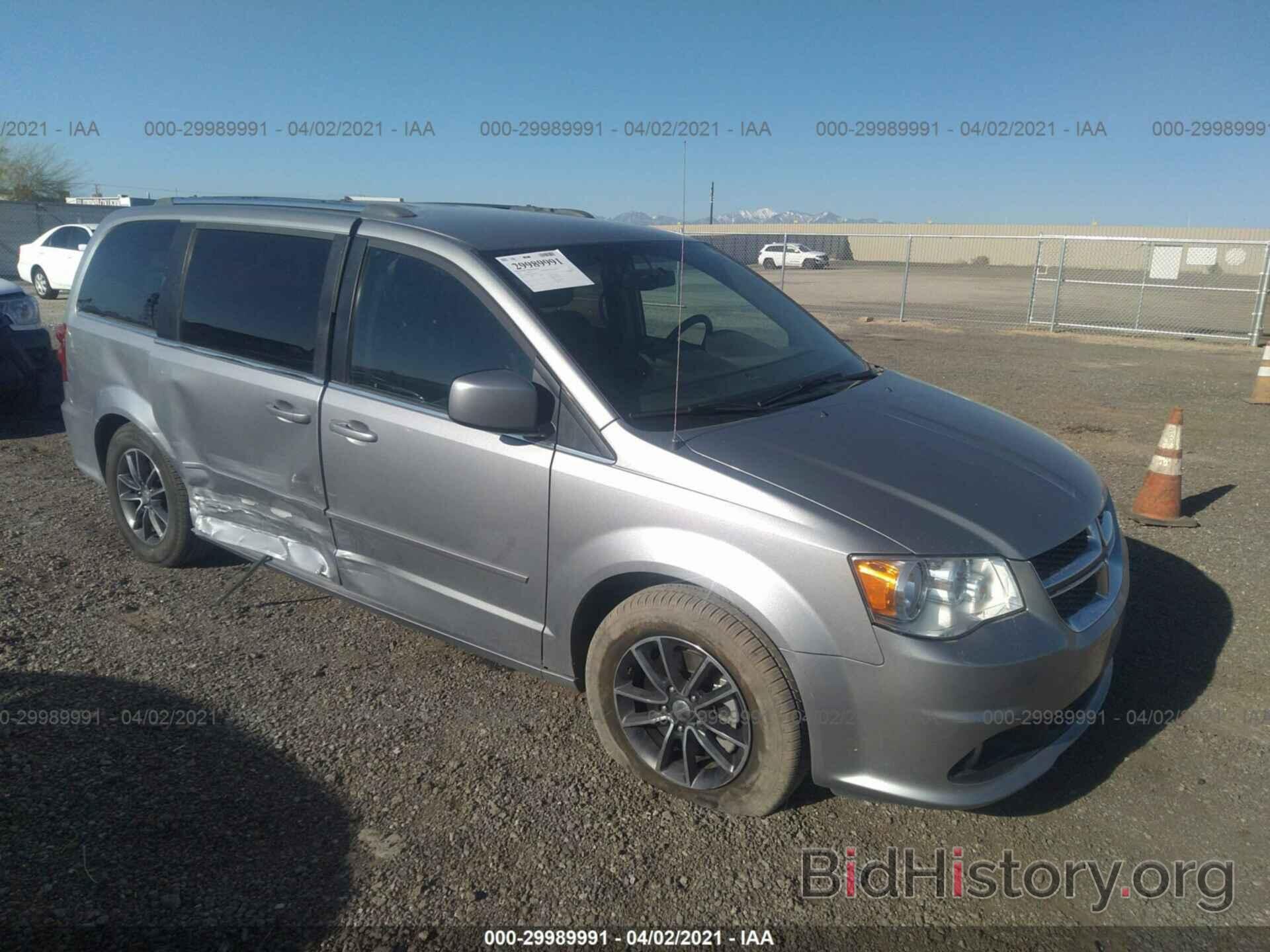 Photo 2C4RDGCGXHR625536 - DODGE GRAND CARAVAN 2017