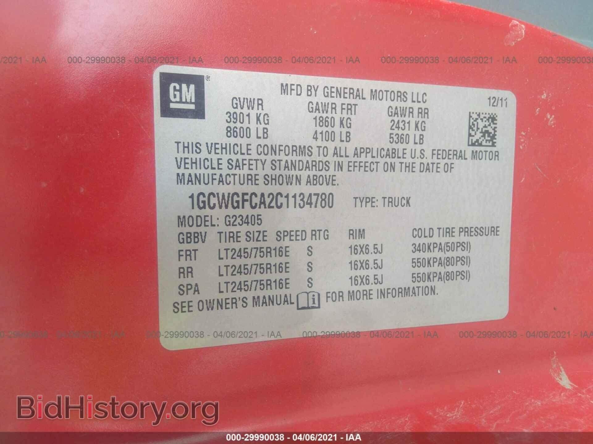 2012 CHEVROLET EXPRESS CARGO VAN - VIN: 1GCWGFCA2C1134780 - Photo 9